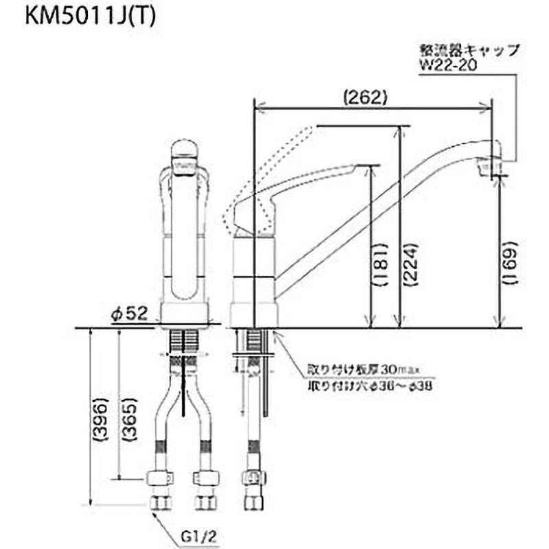 KM5011JT 流し台用シングルレバー式混合栓 KM5011Jシリーズ KVK 逆止弁 - 【通販モノタロウ】