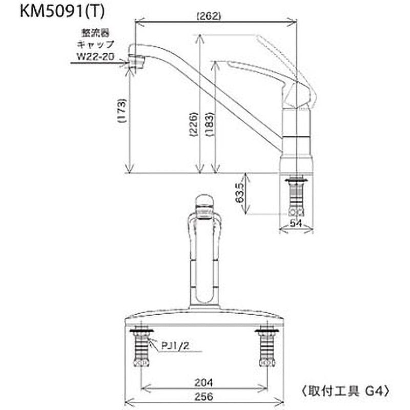 KM5091 流し台用シングルレバー式混合栓 KM5091シリーズ KVK 逆