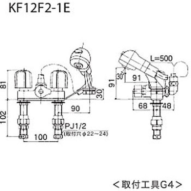 一時止水付2ハンドルシャワー　「KF12F2-1E」　KVK KVK 【KF12F2-1E】 《KJK》 一時止水付2ハンドル洗髪シャワー