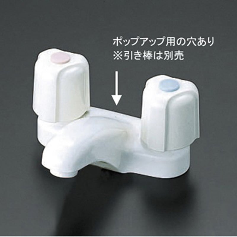 KM66HP 洗面用2ハンドル混合栓 KM66 KVK ポップアップ式 - 【通販