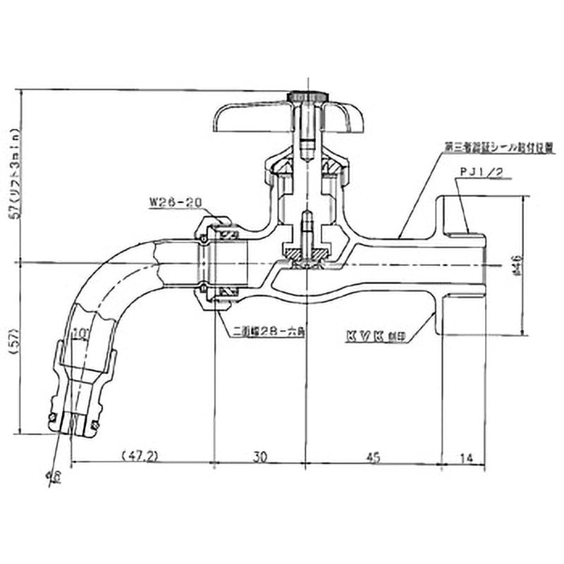 K34SPZ 屋外ホース接続ノズル付給水栓 KVK 対応 固定コマ K34SPZ 屋外ホース接続ノズル付給水栓 KVK 対応 固定コマ
