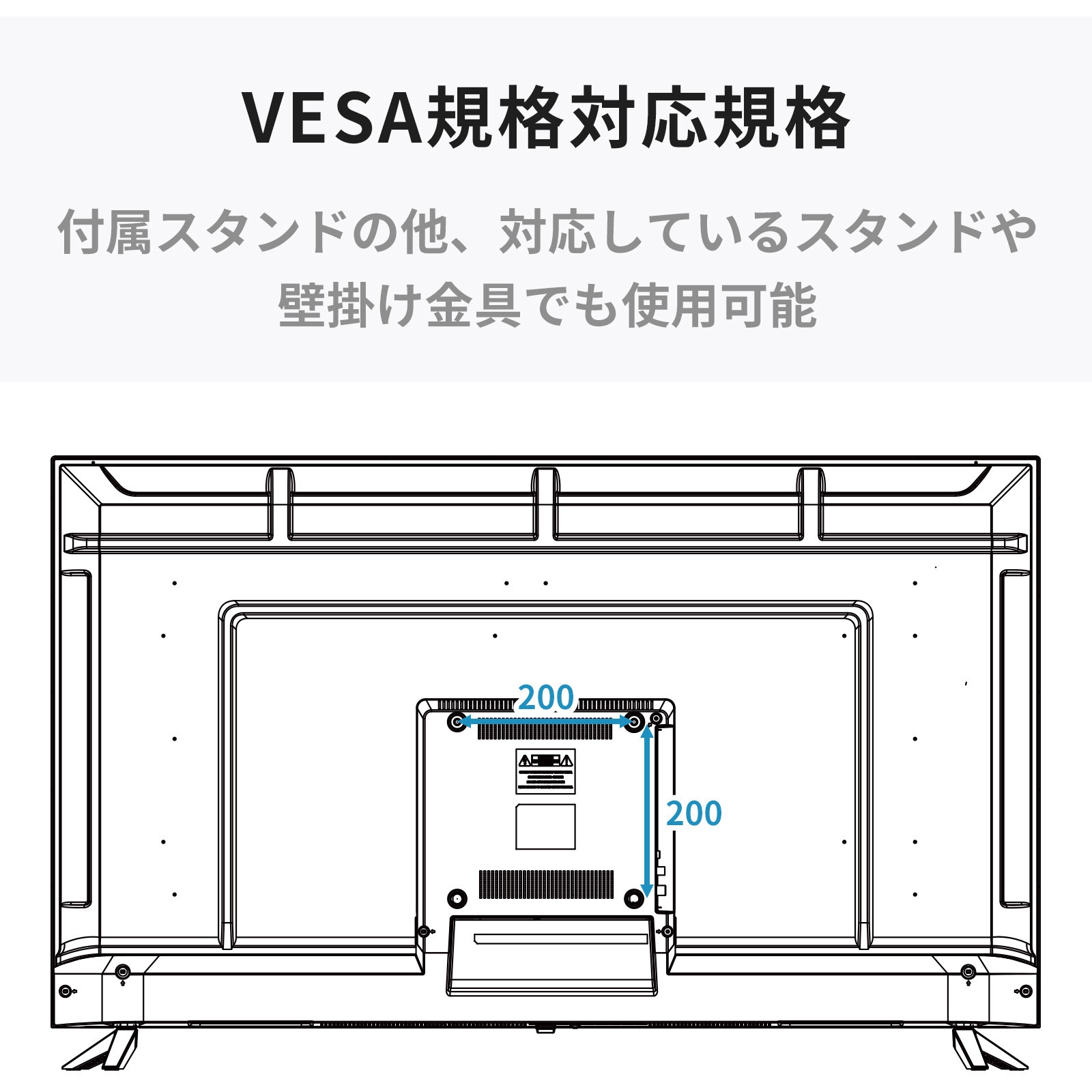DKS-4K50DG6 DMM.make 50インチ 4K ディスプレイ DKS-4K50DG6 DMM.make