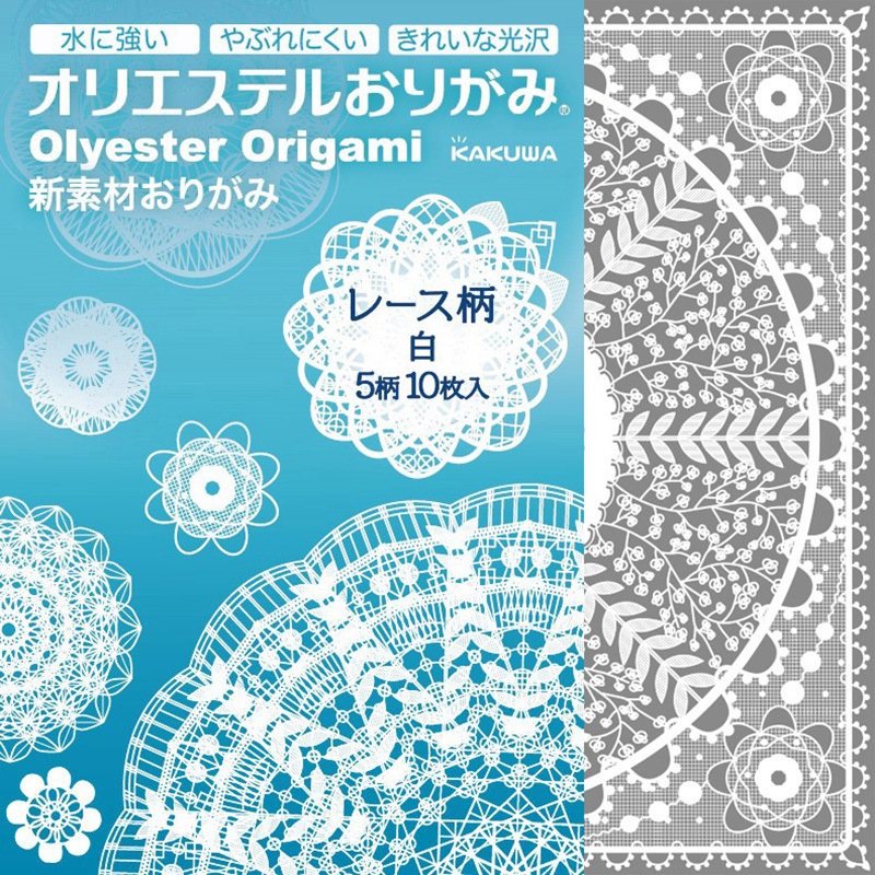 即購入○SALE▶︎maniatelier素材紙、デザペお試しセット 【公式通販】