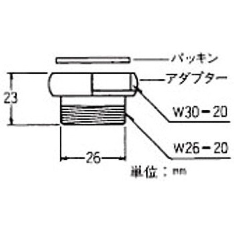 PZK191 異径アダプター PZK 1個 KVK 【通販モノタロウ】 PZK191 異径アダプター PZK 1個 KVK 【通販モノタロウ】