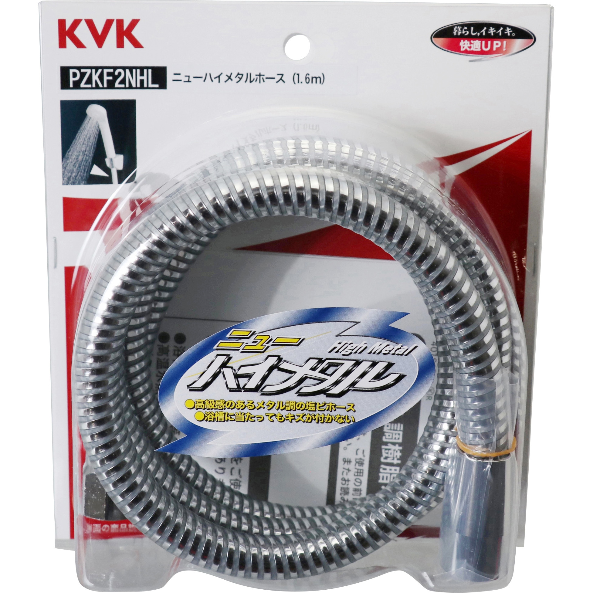 指圧代用器具 スーパーパワーメタル 指圧代用器具 スーパーパワーメタル