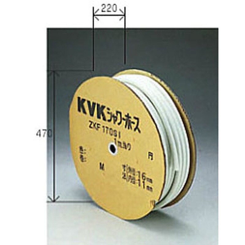 ZKF170SSI-25 シャワーホース KVK 水用 白色 内径11mm外径16mm長 ZKF170SSI-25 シャワーホース KVK 水用 白色 内径11mm外径16mm長
