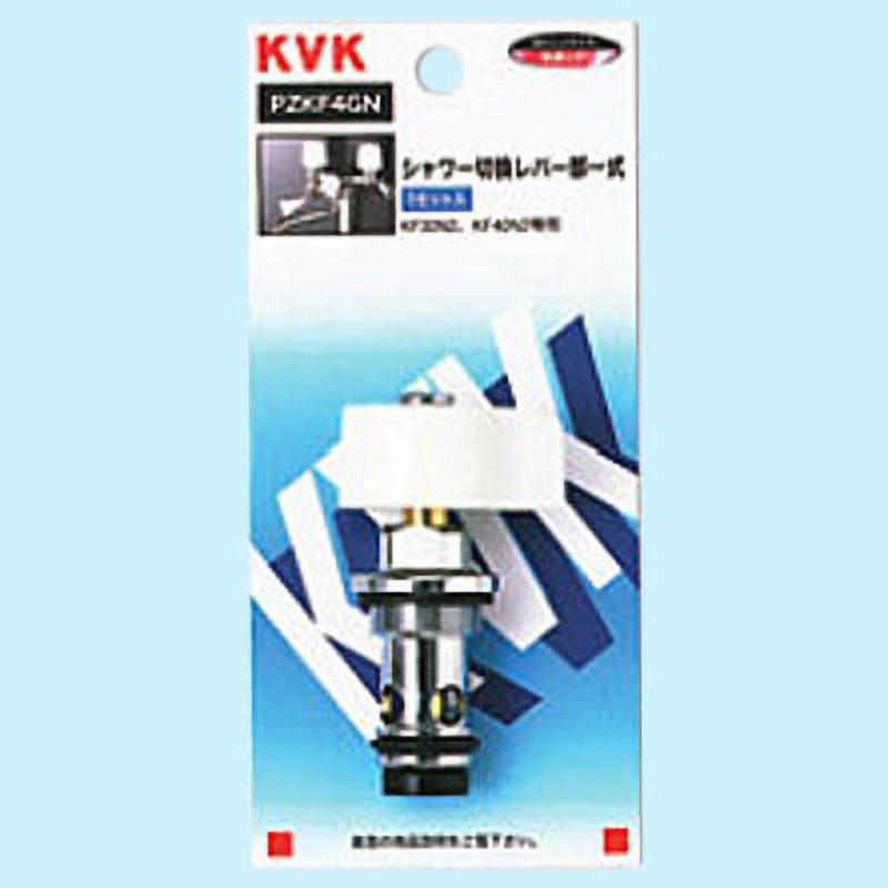 KVK シャワーヘッド 温冷切替 シャワーヘッド 節水 シャワー ミスト 高水圧 マイクロナノバブル 水圧