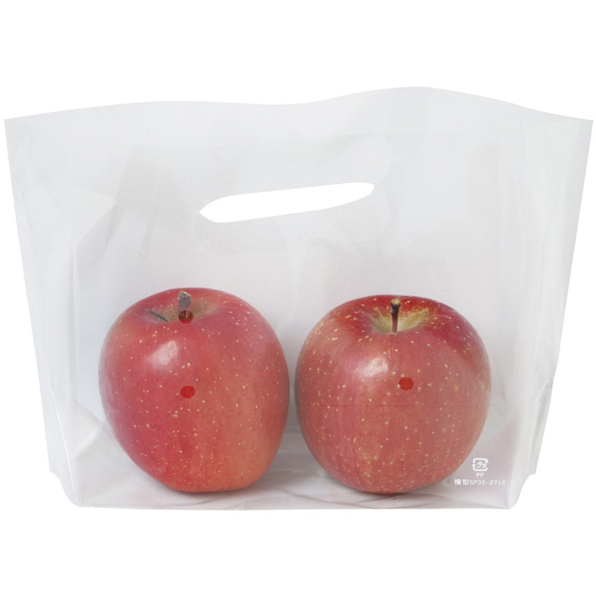 4121312400 横型スタンドパック SP35 精工 4穴 - 【通販モノタロウ】