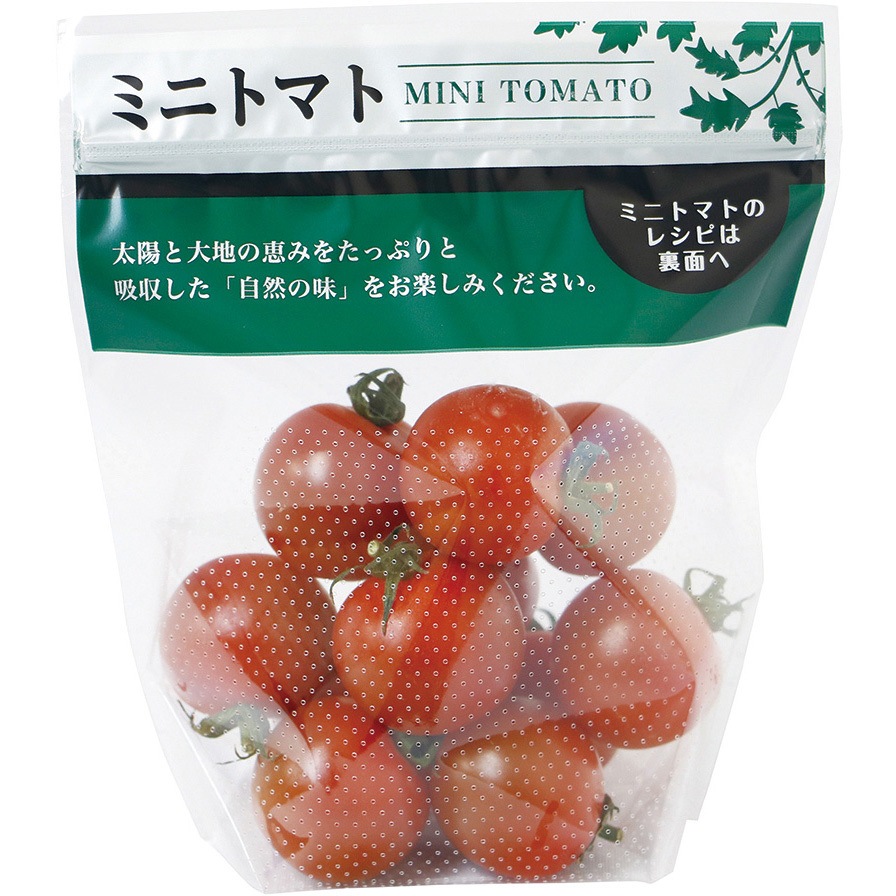 3114562000 チャック付き有孔袋ミニトマト 精工 厚さ#35 1袋(100
