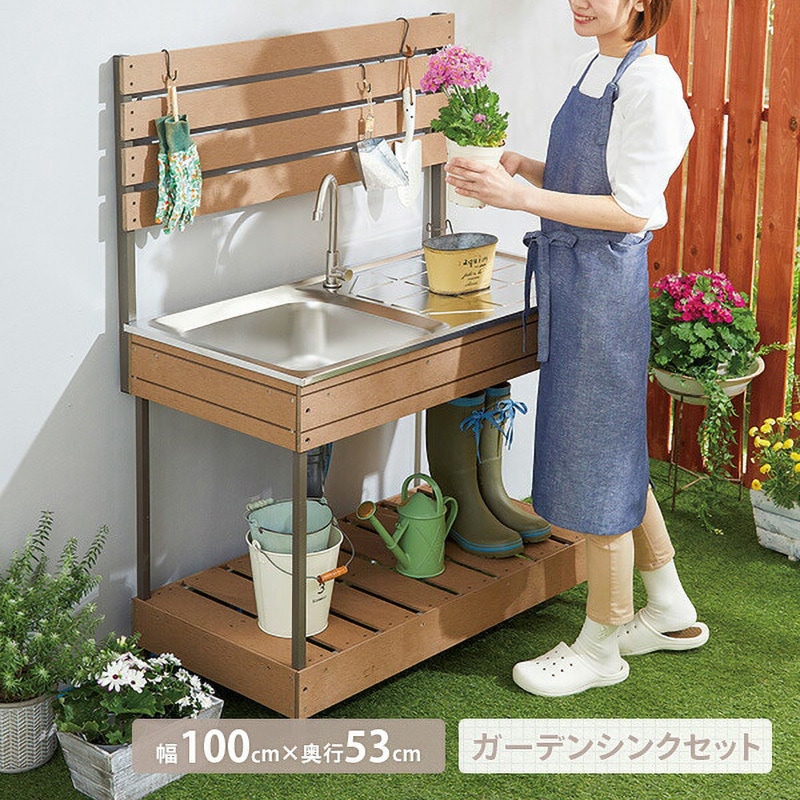 ガーデンシンク 1セット 旭興進 【通販モノタロウ】