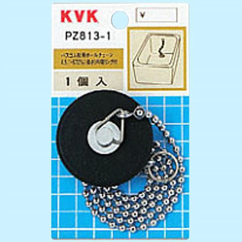 PZ813-1 カサ付ゴム栓 KVK 下径28mm上径36mm PZ813-1 - 【通販モノタロウ】