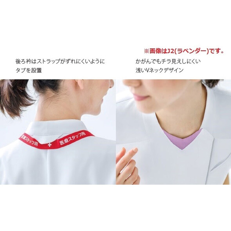 女性用ジャケット L サーヴォ サンペックスイスト MJAL-1803-K3 (63-5352-13) サーヴォ（旧サンペックスイスト） 女性用ジャケット MJAL-1803 ワイン