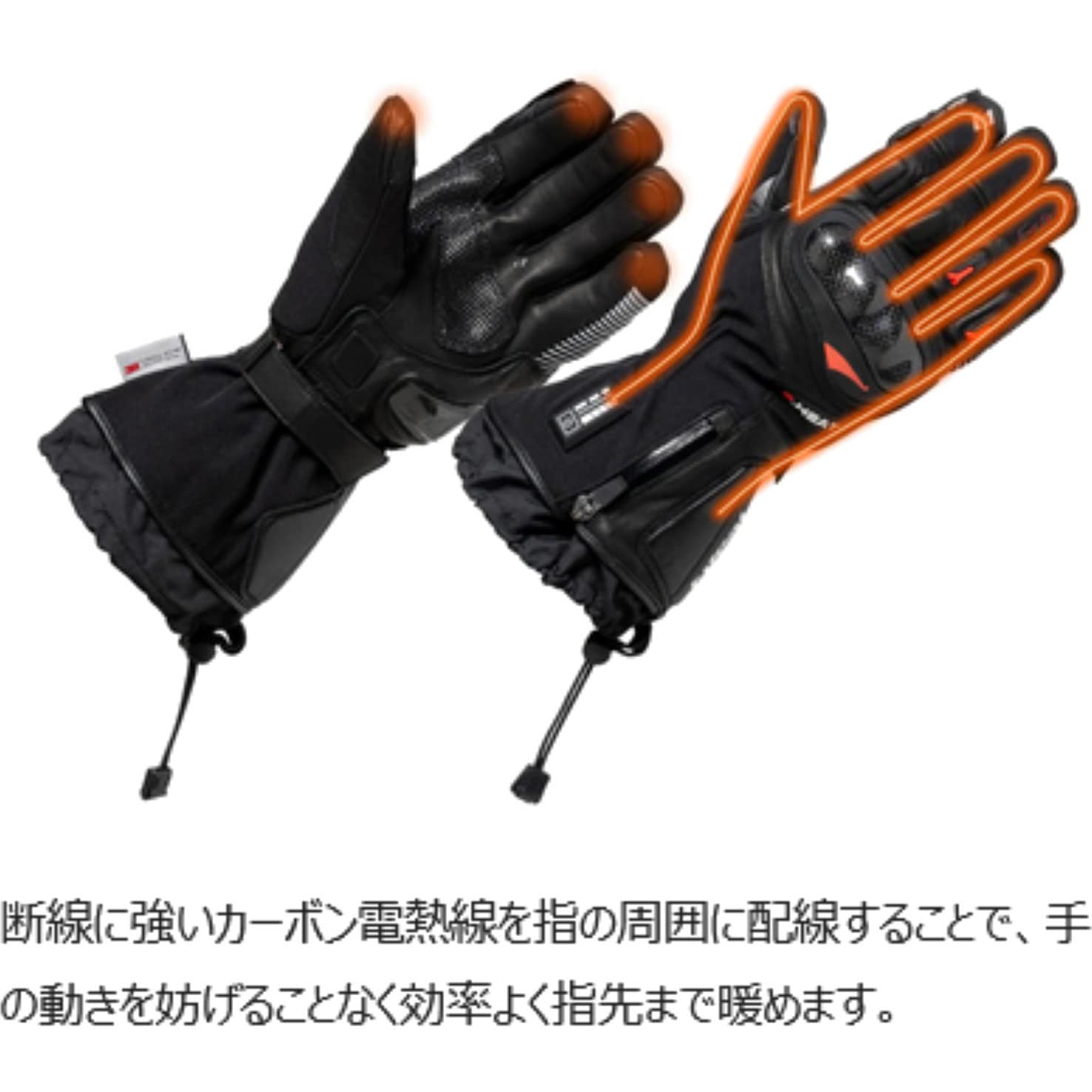 ID203BK/3XL バイク用 電熱グローブ ID-203 HEAT3(ヒート3) 1個 IDEAL