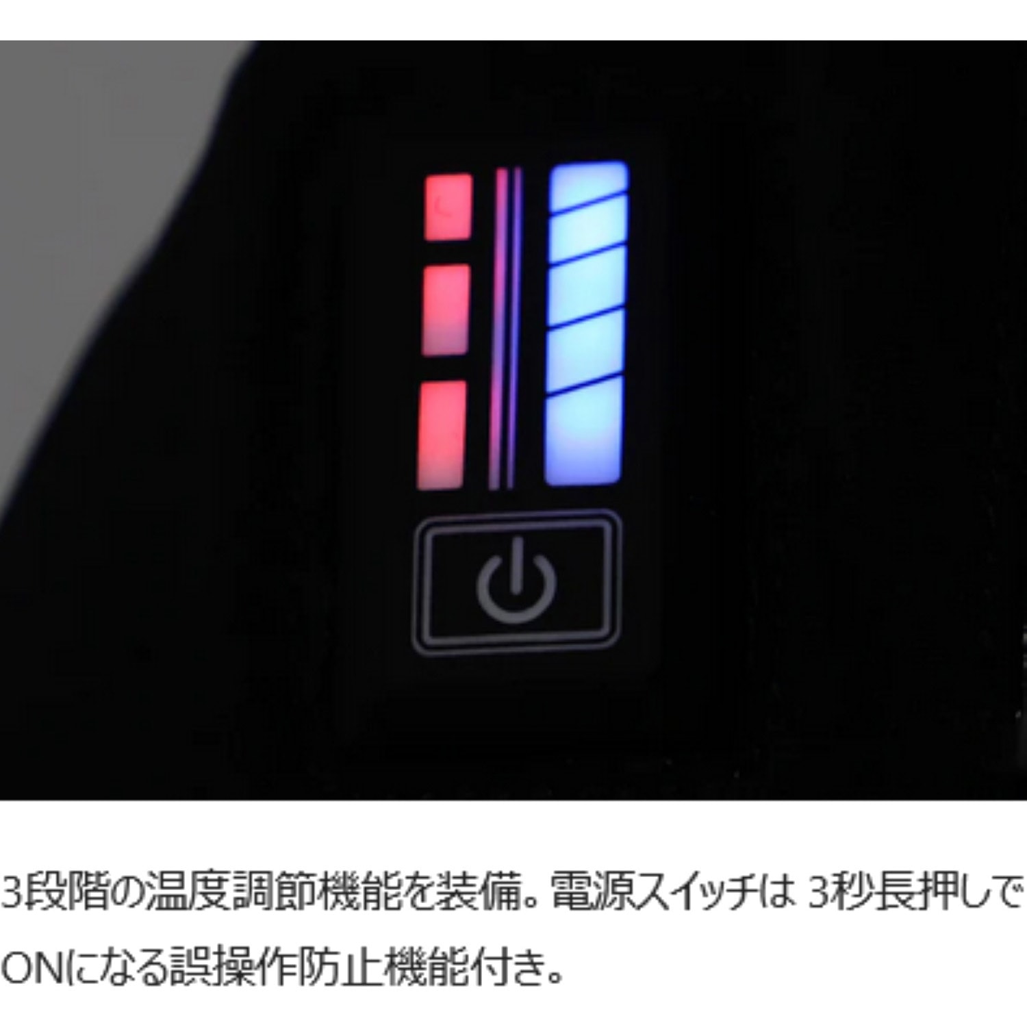 ID203BK/XL バイク用 電熱グローブ ID-203 HEAT3(ヒート3) 1個 IDEAL