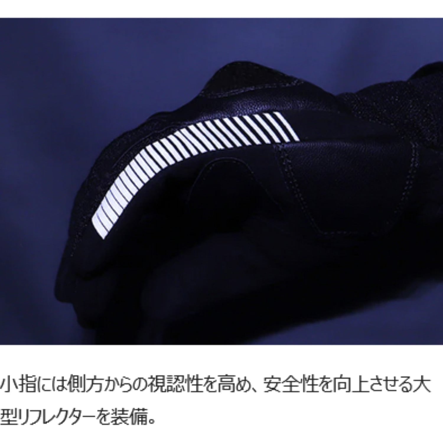 ID203BK/3XL バイク用 電熱グローブ ID-203 HEAT3(ヒート3) IDEAL