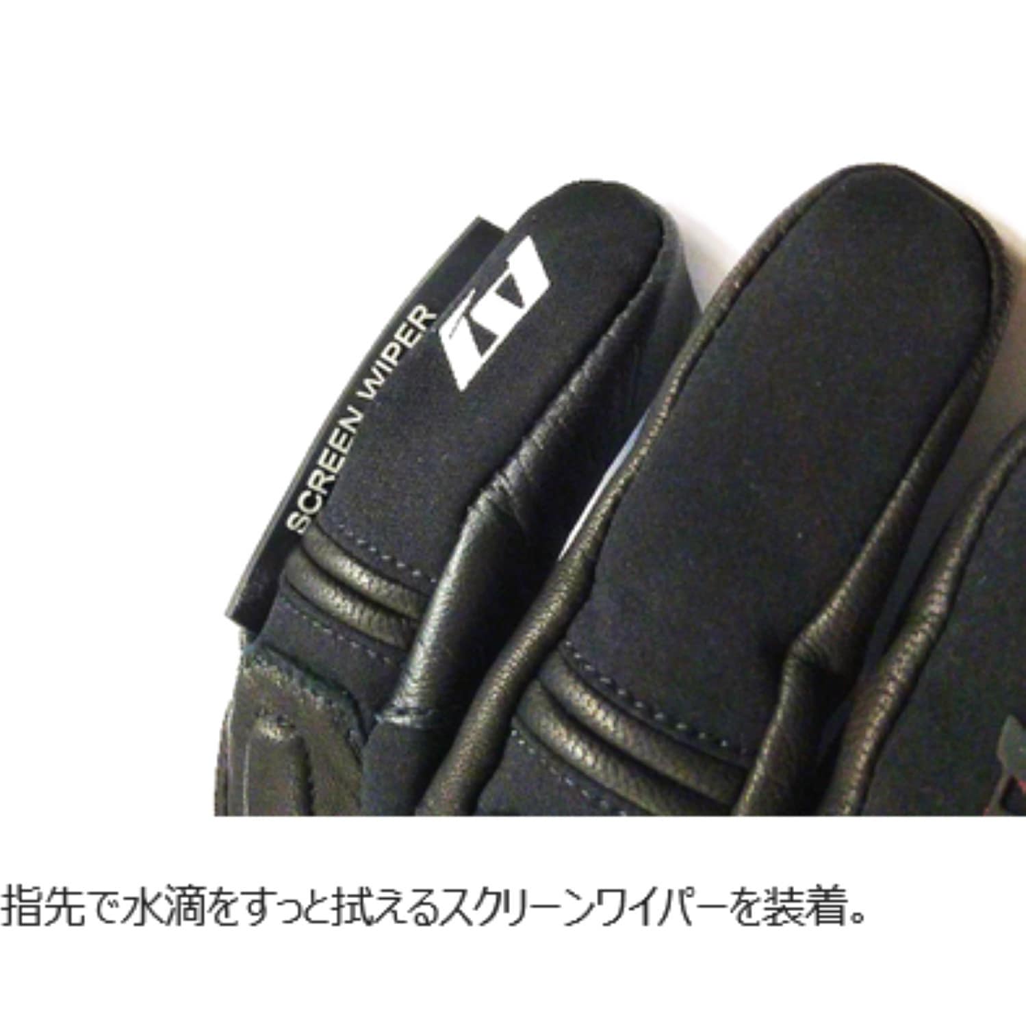 バイク　電熱グローブ　IDEAL ID-203 HEAT3 HEAT3 【ヒート3】 | ideal アイディール | バイク専用グローブ