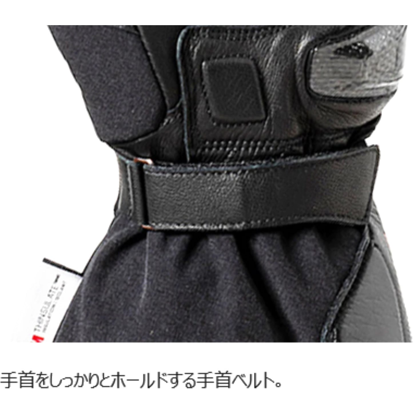 ID203BK/3XL バイク用 電熱グローブ ID-203 HEAT3(ヒート3) IDEAL