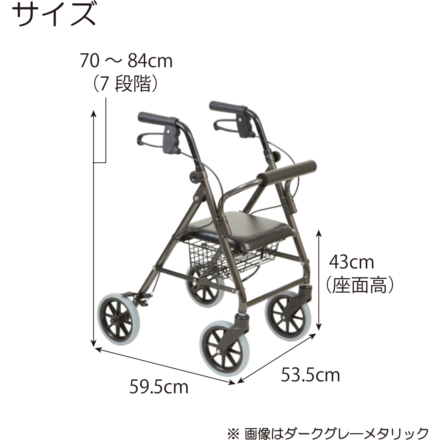 117086 ハッピーミニトール 竹虎 パールホワイト色 1台 - 【通販