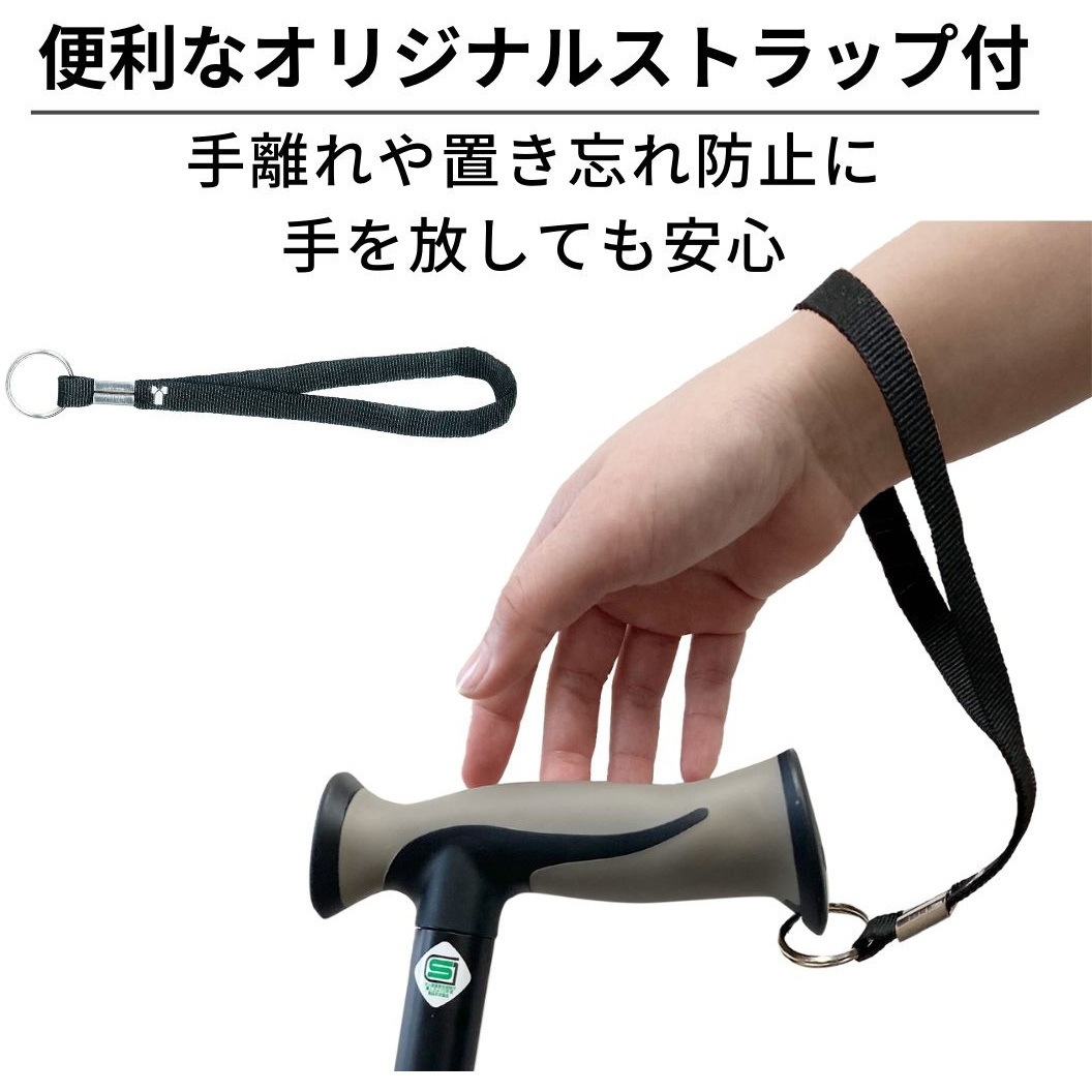 104982 バンブーステッキ ワイド 竹虎 ピンク色 - 【通販モノタロウ】