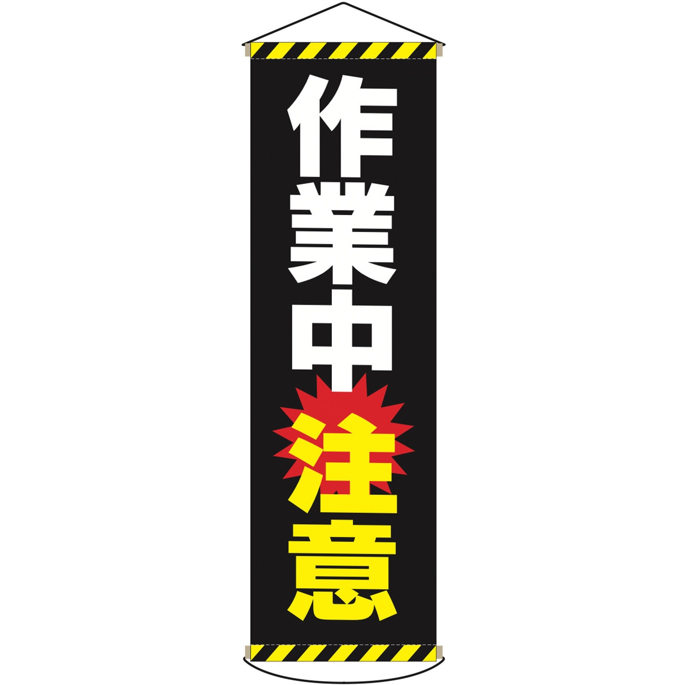 ターポリン天幕のみ 角割れ有1枚 TOUGH30耐久性天幕セット|シナノ