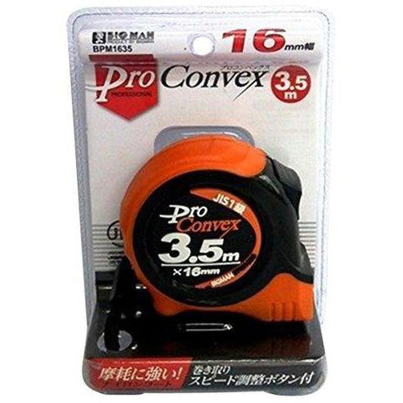 BITMAN様　ガラホ スマートフォン 携帯電話 ガラホ」の人気商品一覧 | 安い商品を通販