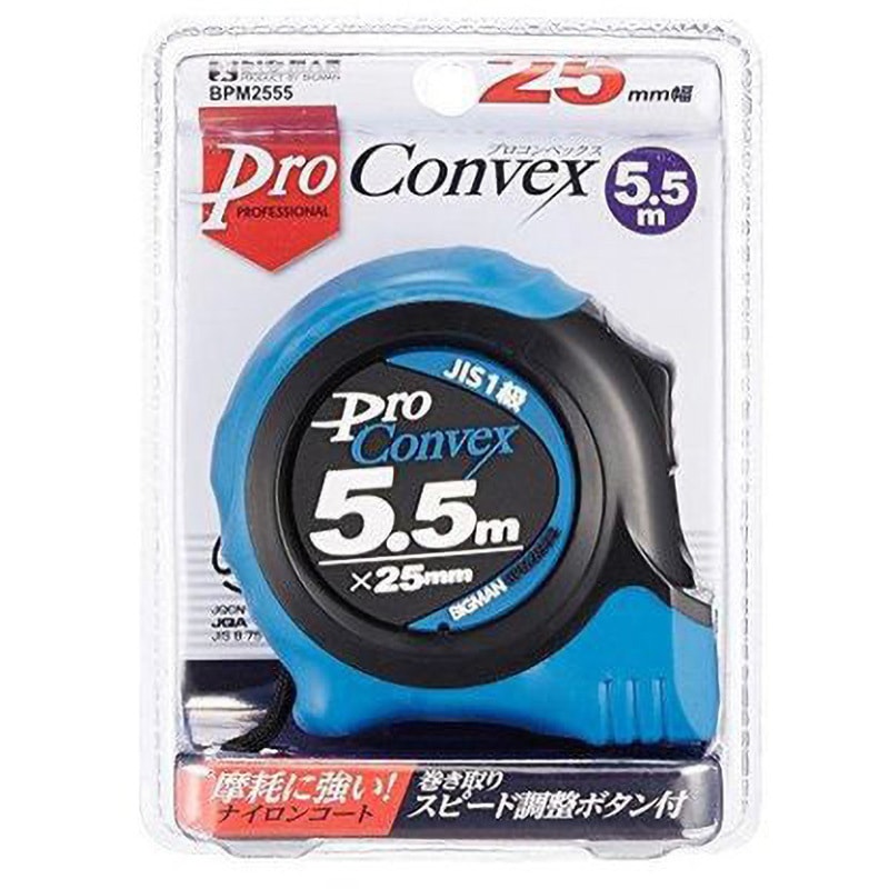 BPM2555 PROコンベックス BIGMAN(ビッグマン) 幅25mm長さ5.5m BPM2555