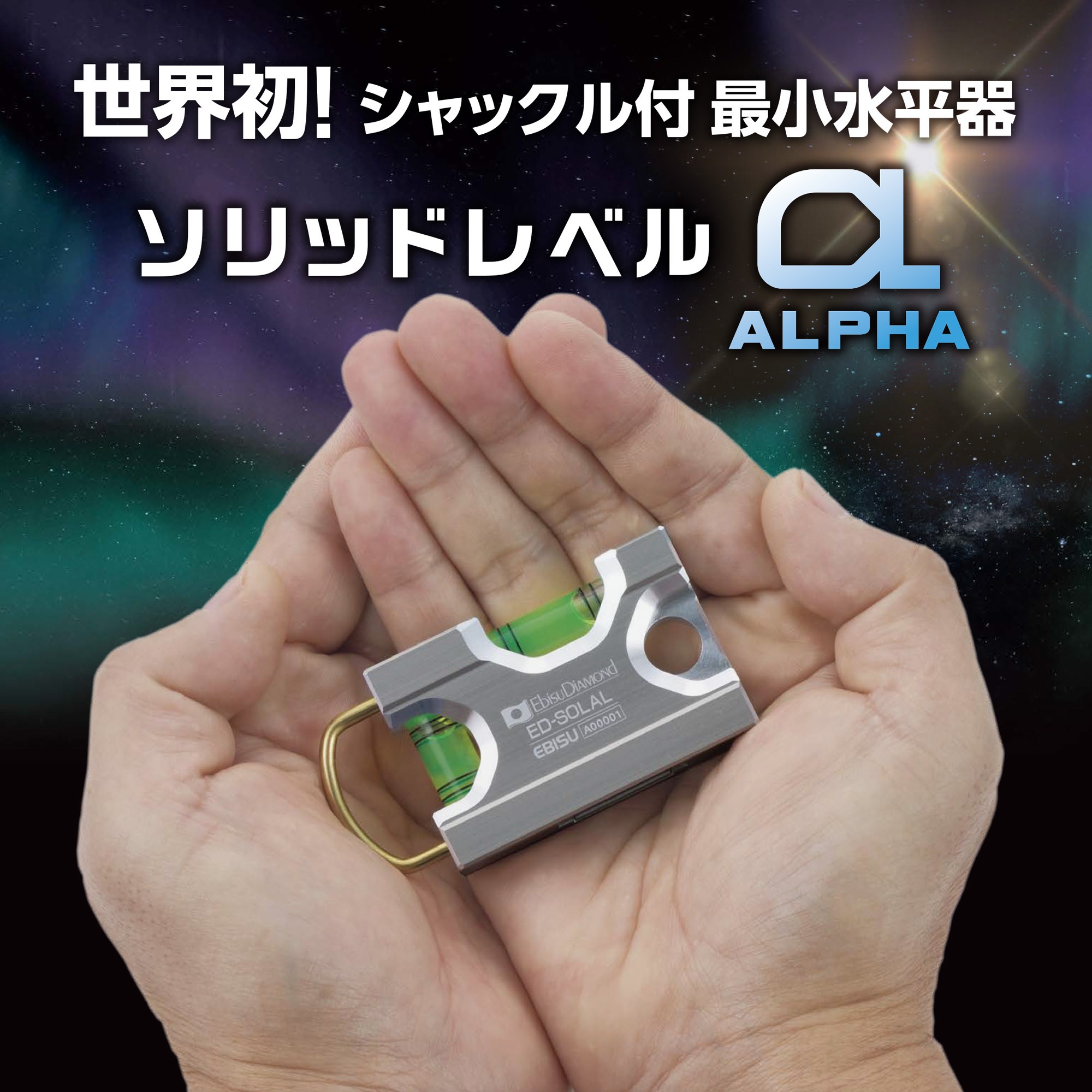 シルバープレート・ボウル（ERCUIS）FACOM記念品・ノベルティ 楽天市場】【FUNNY公式ストア】 《1inch COVERED EDGE BUCKLE