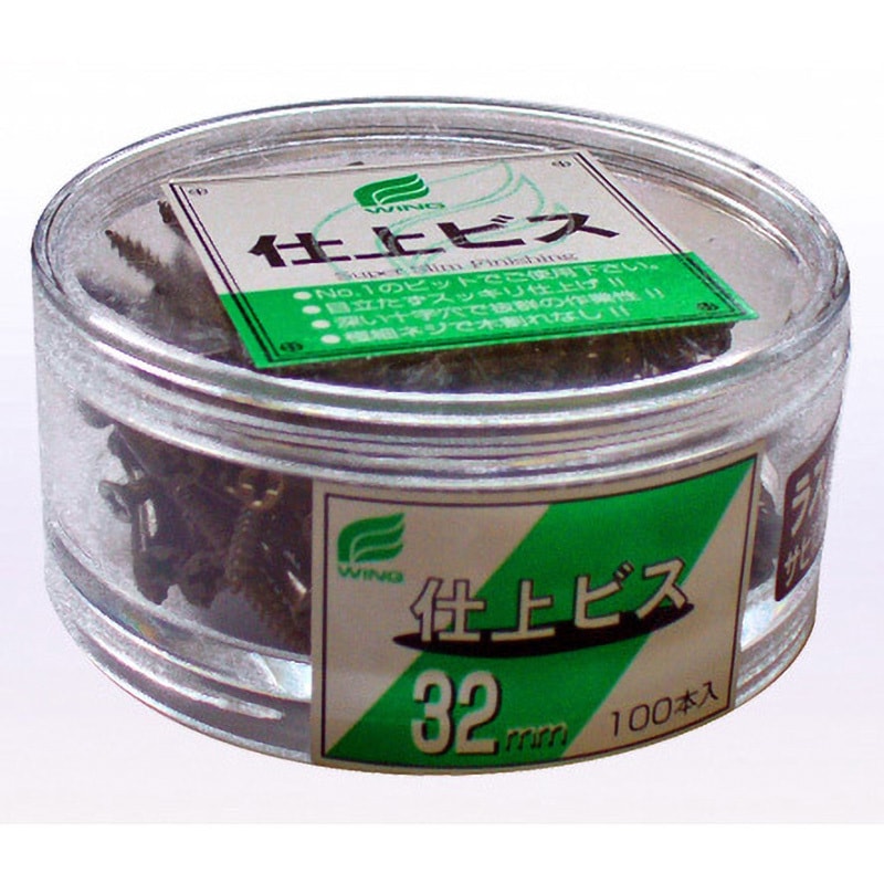 7126 仕上ビス ブロンズラスパート〈ラウンドケース入〉 ウイング 材質