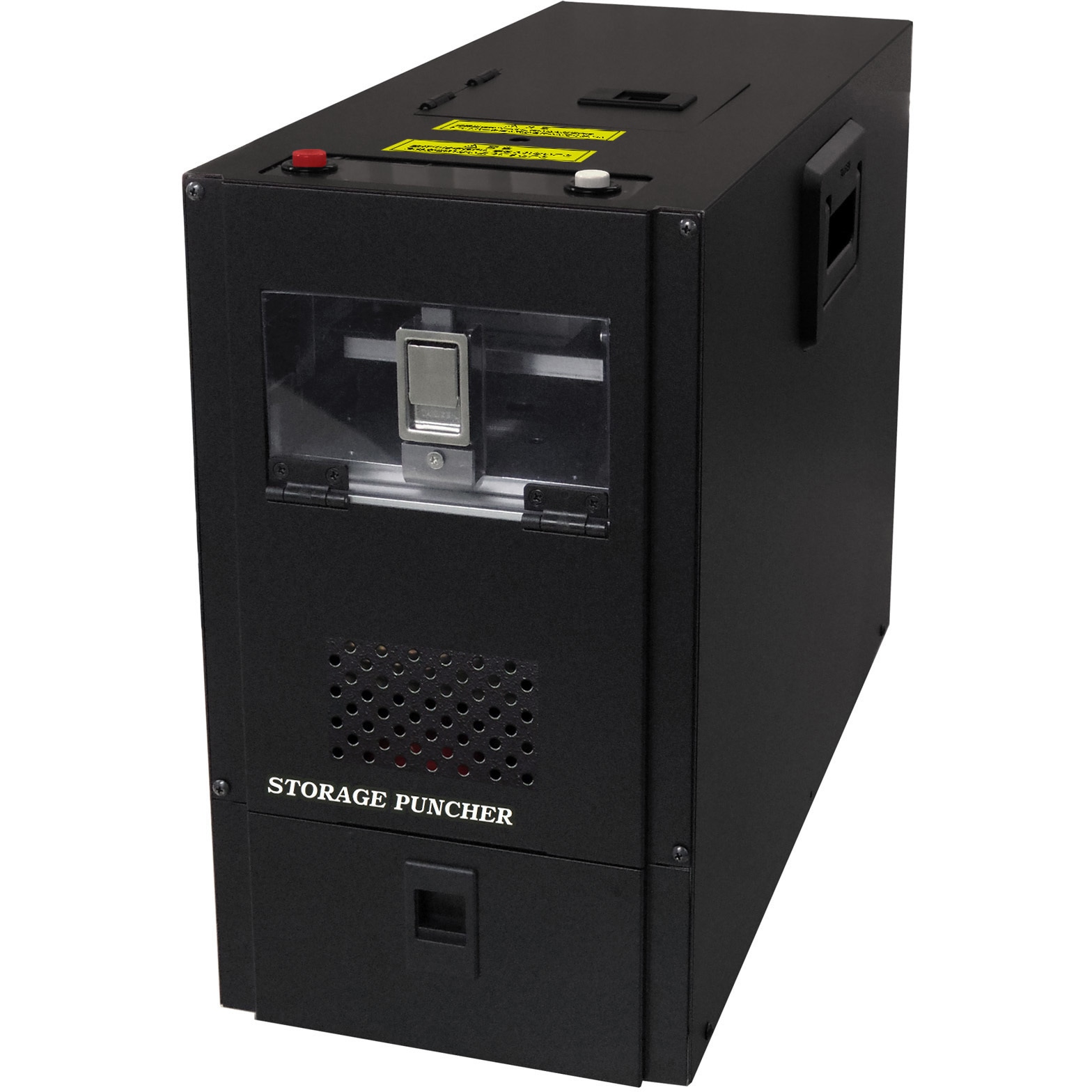STPN-10-S 電動式物理破壊装置ストレージパンチャー STPN-10 1台 創朋 