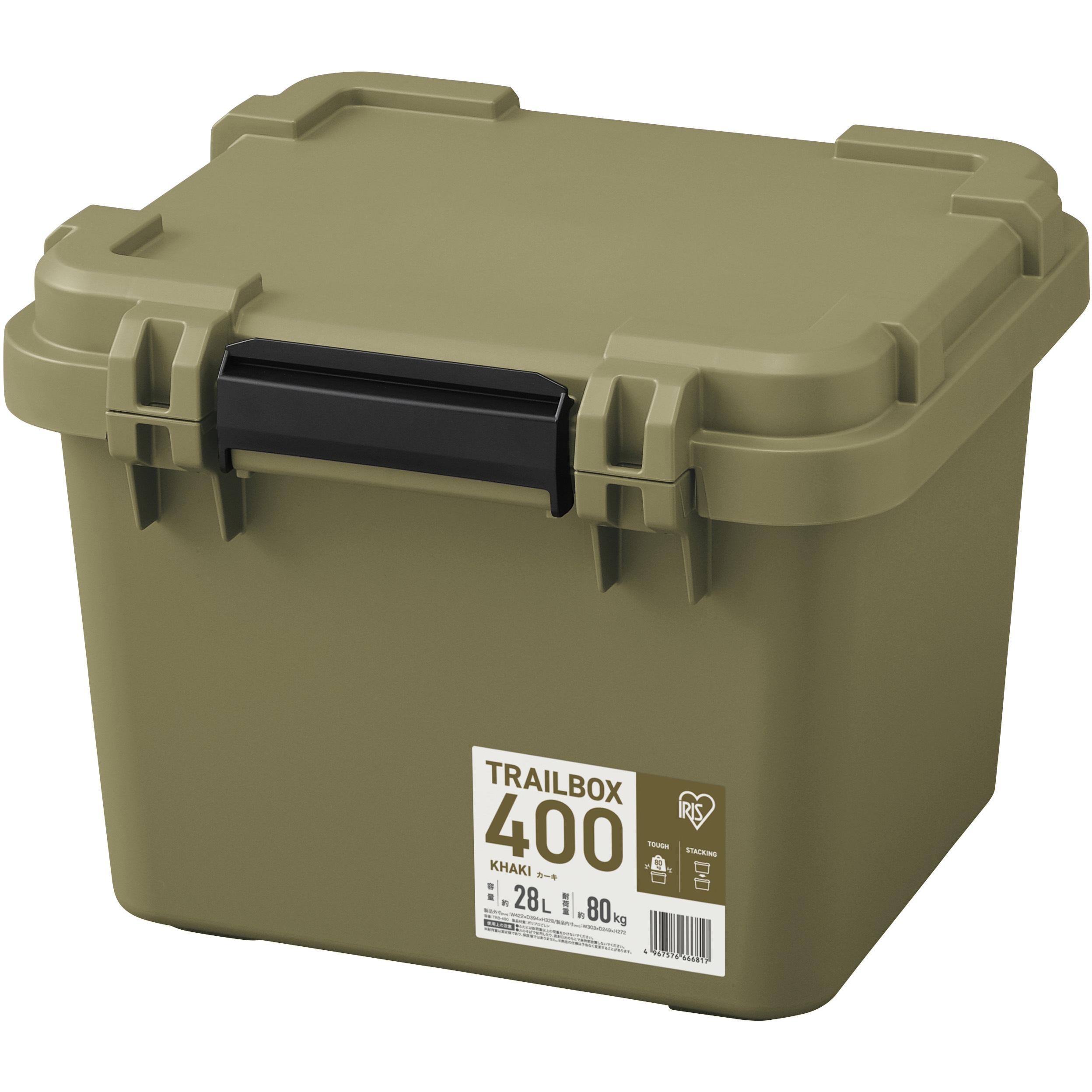 ミリタリーストレージボックス　カーキ Large｜グリーン】Storage Dog Picnic Box｜カーキ｜キャンプ