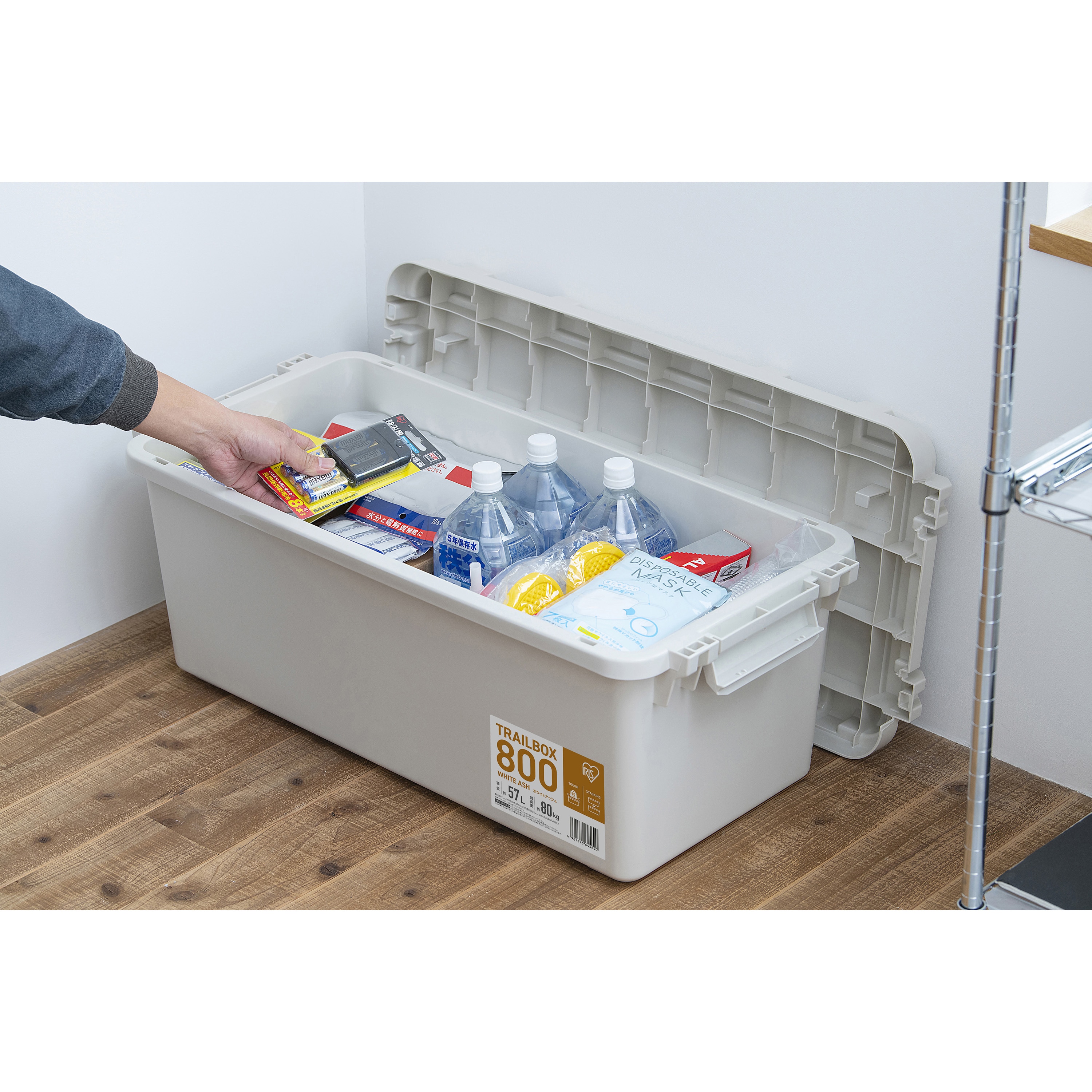 TRB-800 TRAILBOX 400 アイリスオーヤマ ホワイトアッシュ色
