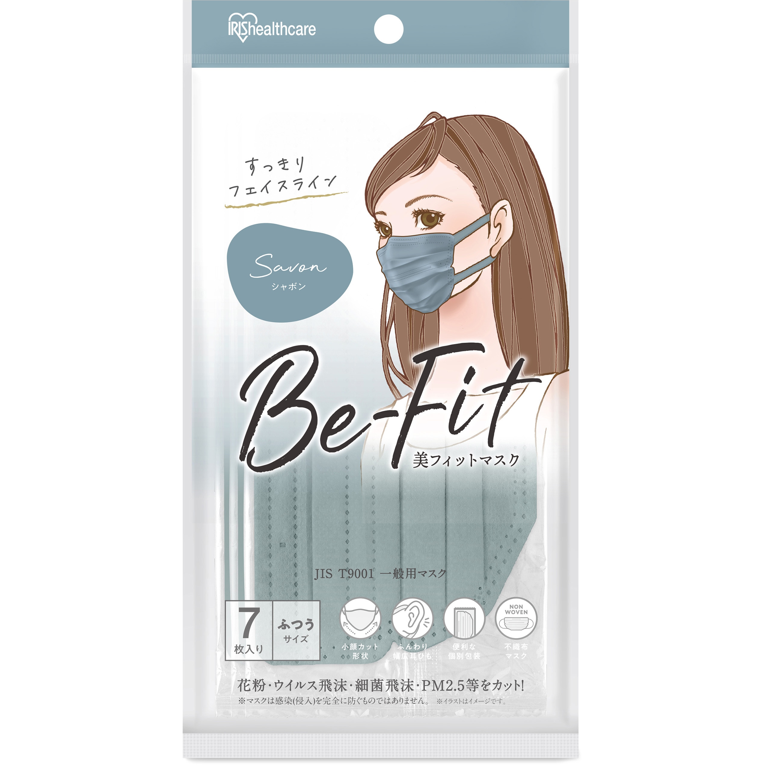 PK-B7MXF 美フィットマスク ふつう 7枚入 アイリスオーヤマ プリーツ型