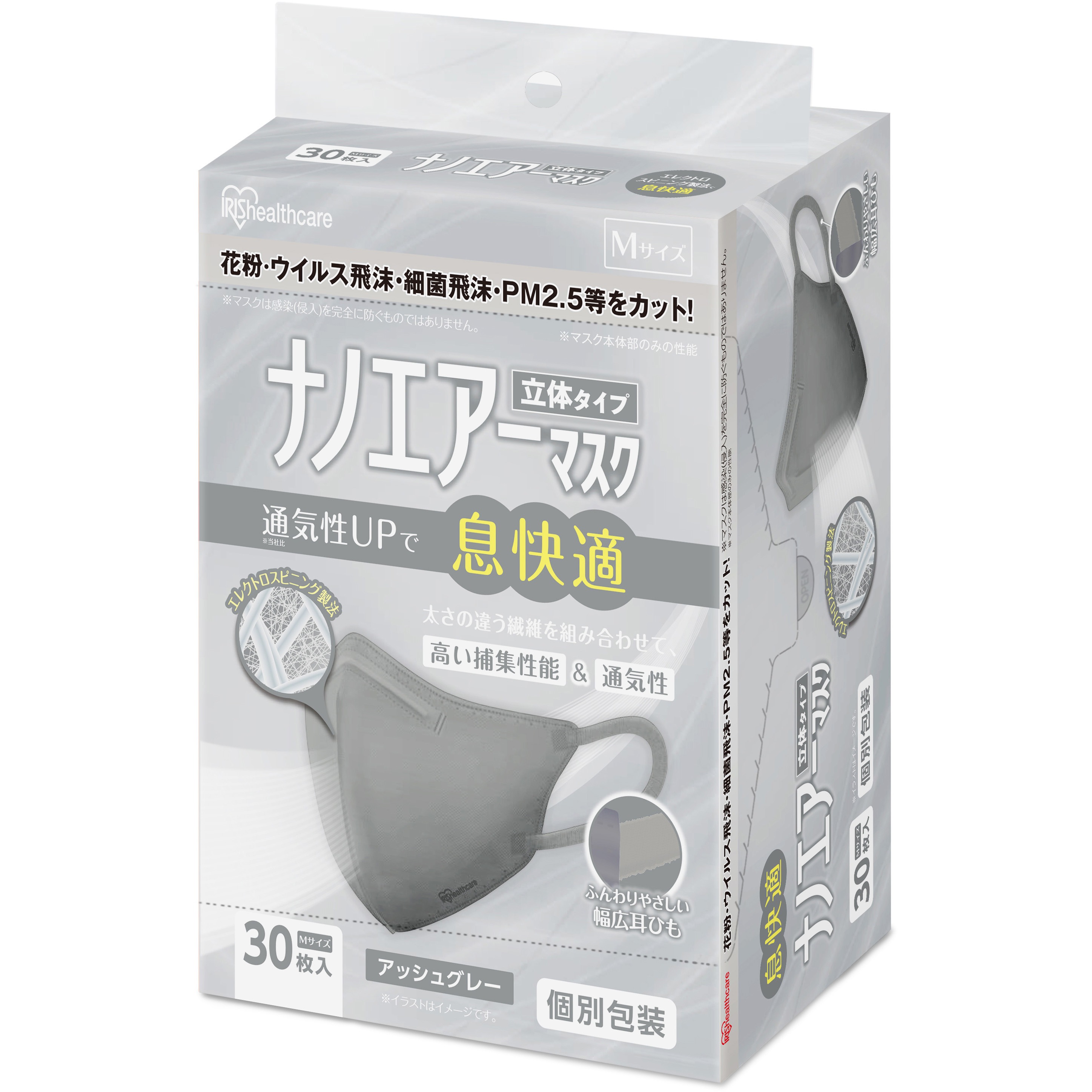 RK-N30MAG ナノエアーマスク ふつう 30枚入 1個(30枚) アイリス