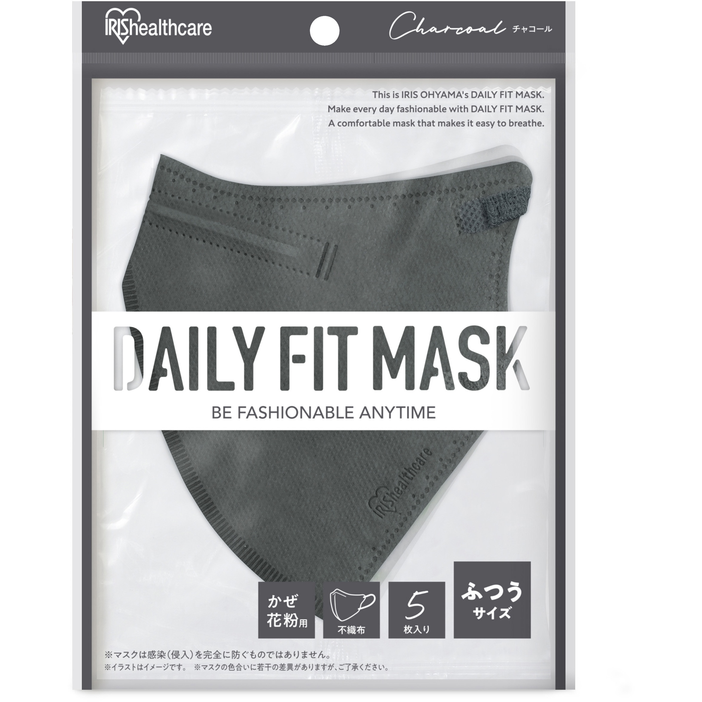 RK-F5SXR DAILY FIT MASK 立体 ふつう 5枚入 アイリスオーヤマ 耳かけ