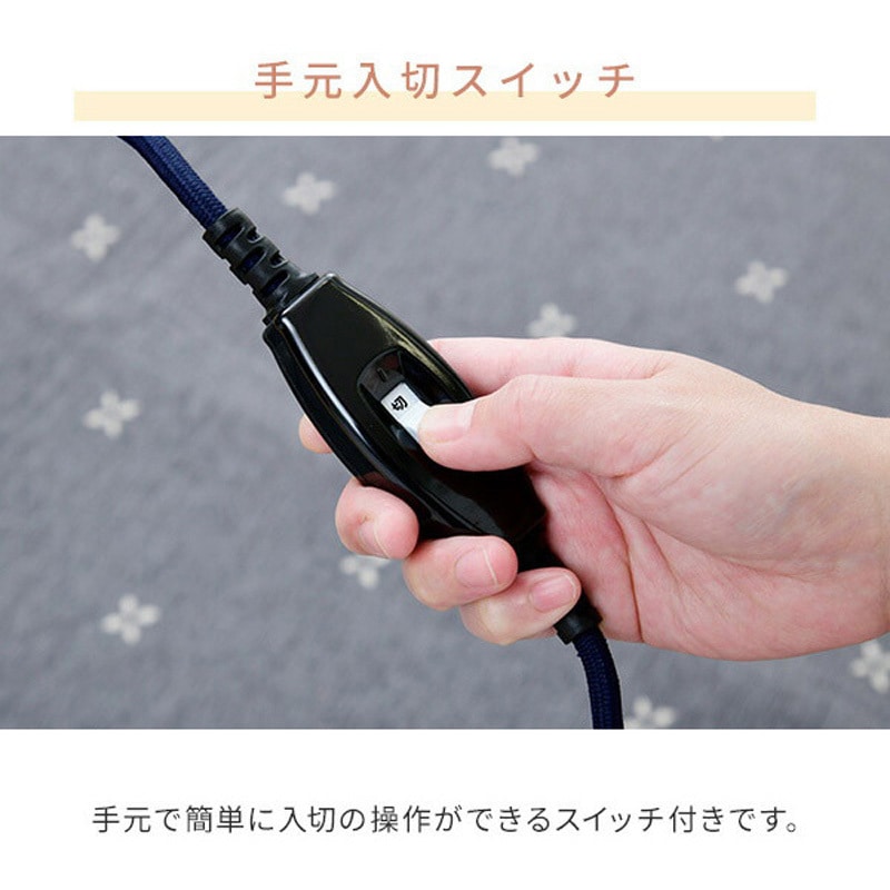 MSU-501H(KB) こたつ用取替ヒーター METRO 消費電力510W 【通販