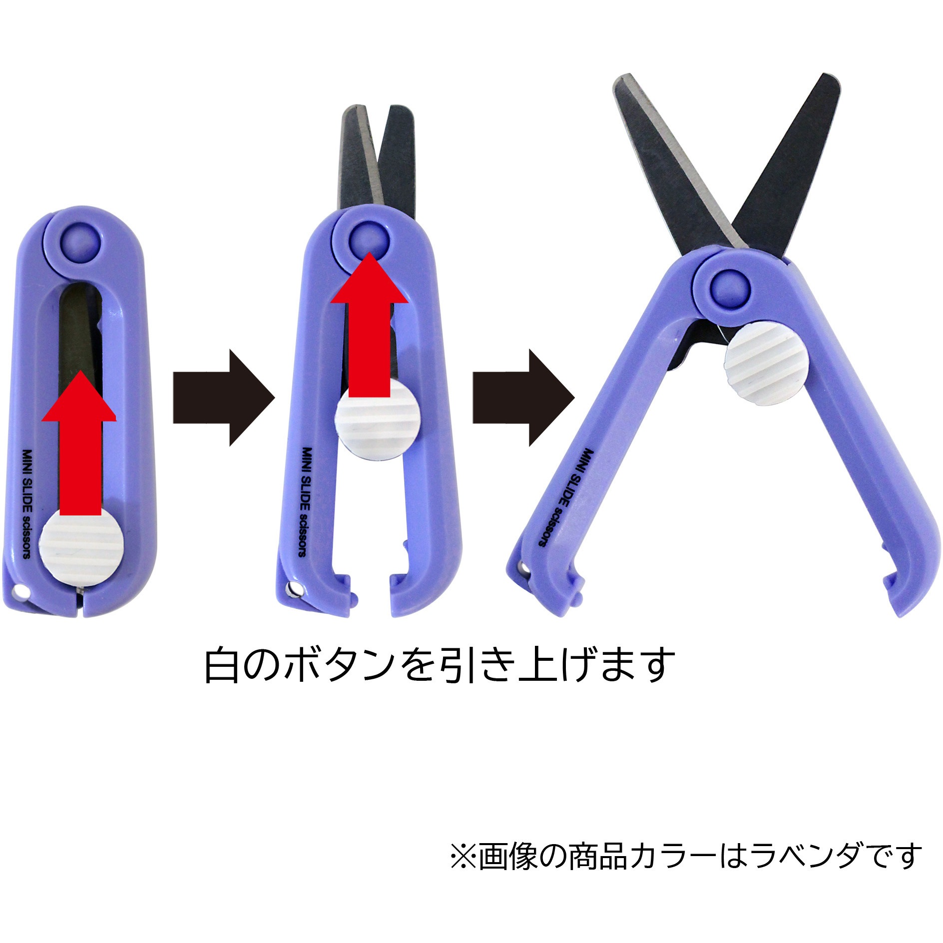 ビーマック6.5インチはさみ 専用ケース付き ビーマック6.5インチはさみ 専用ケース付き ビーマック6.5インチ