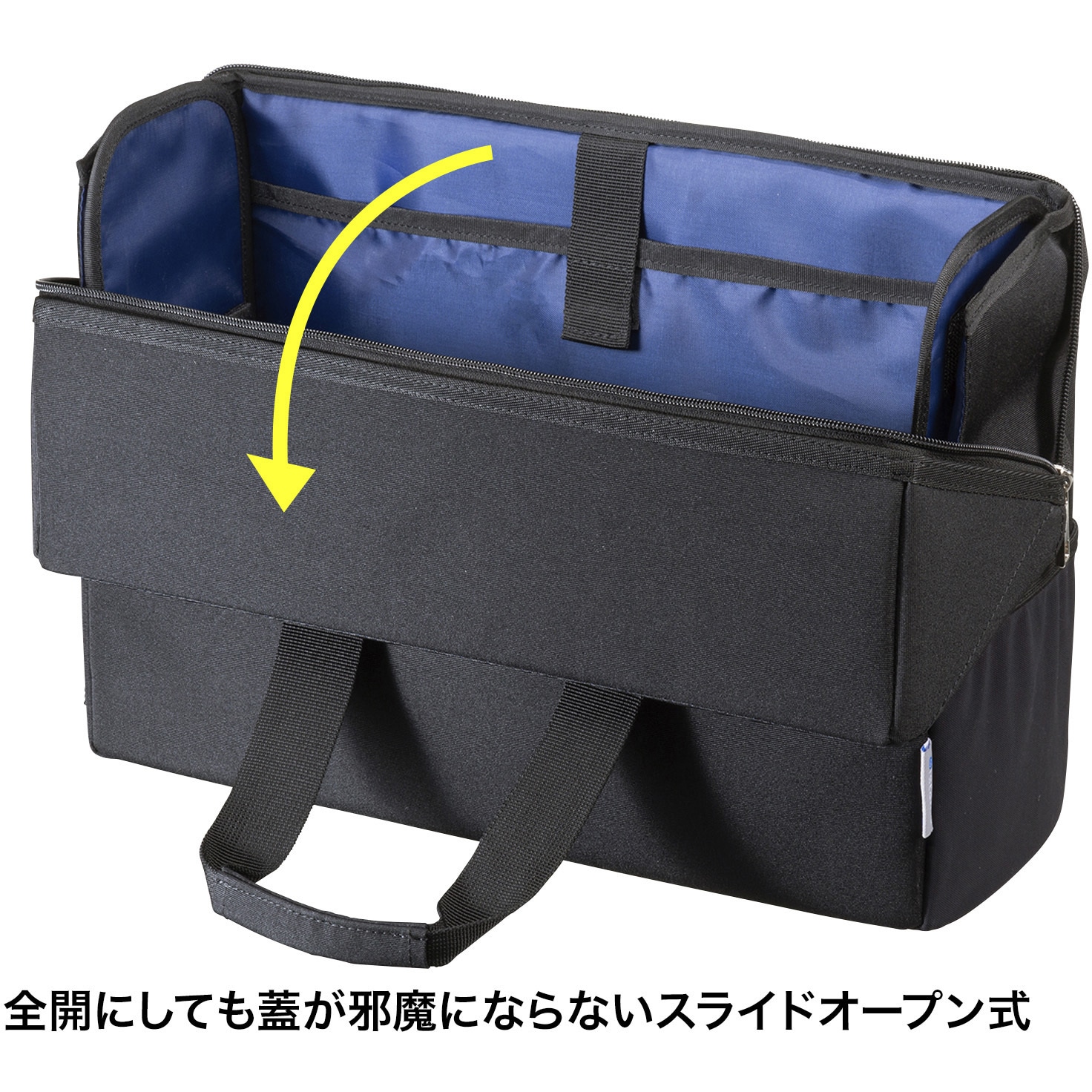 ボダム プラスチック フタ付き ダブルウォールタンブラー 300ml