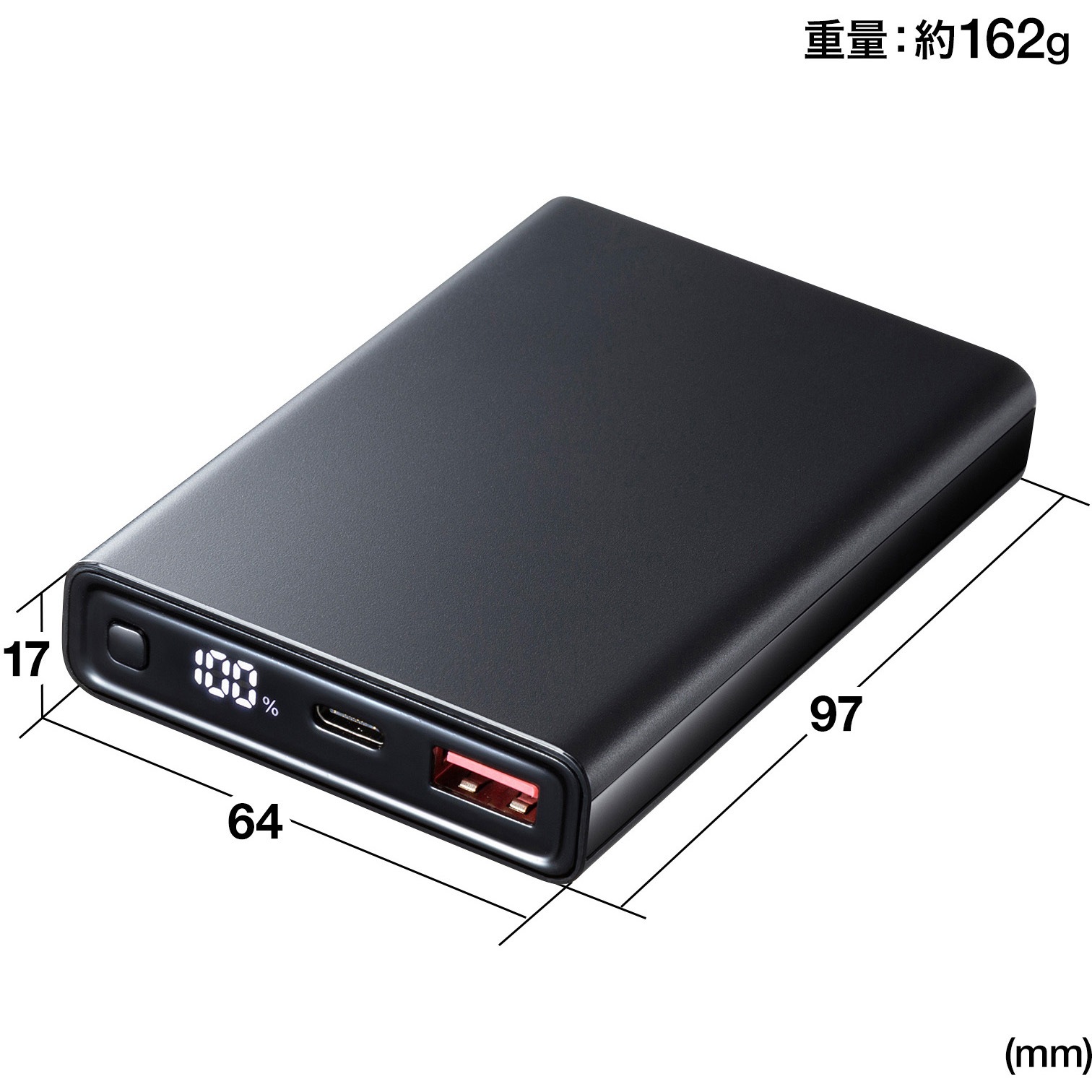 BTL-RDC27BK モバイルバッテリー 1個 サンワサプライ 【通販モノタロウ】