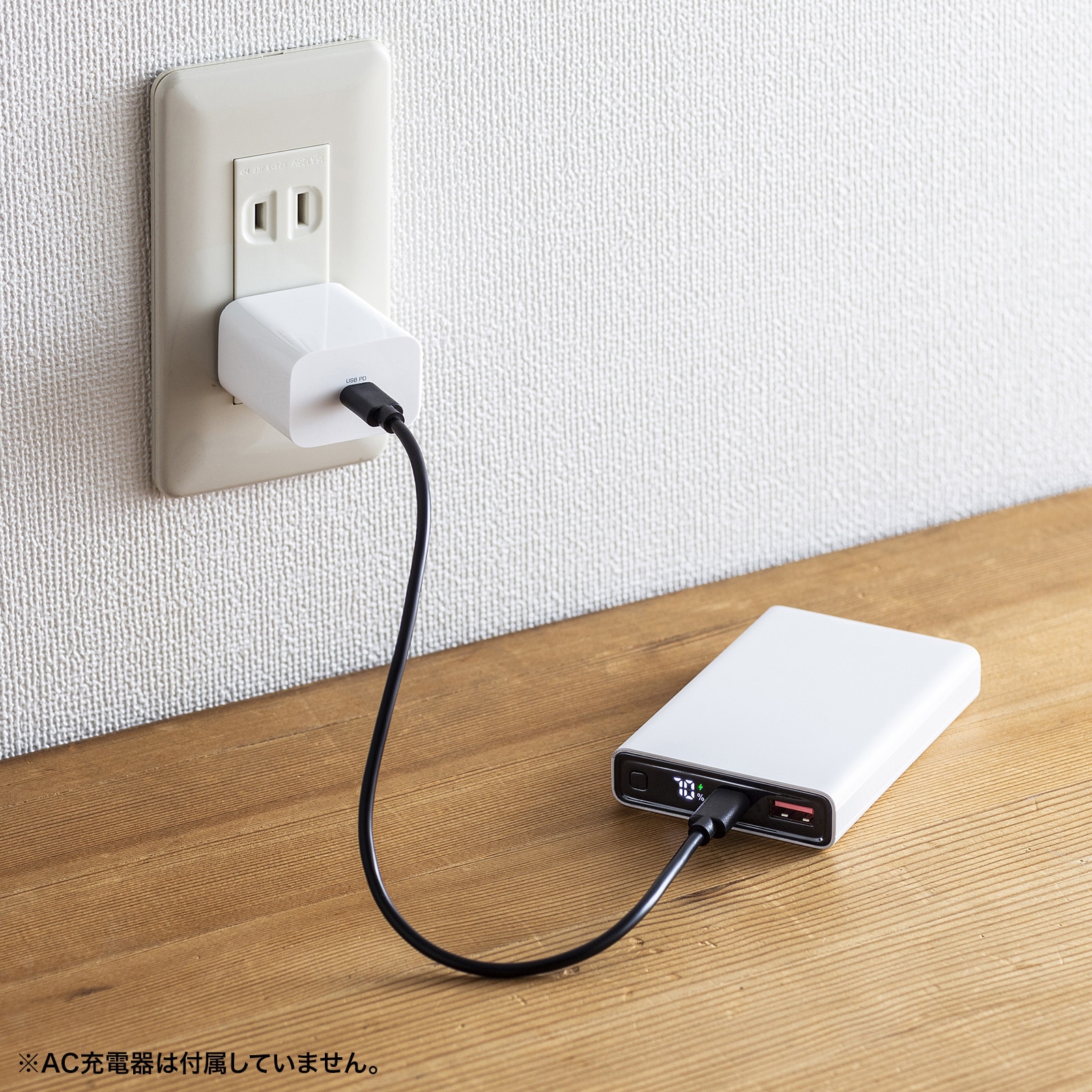 サンワサプライ モバイルバッテリー BTL-RDC27W 大容量10000mAh BTL-RDC27W【モバイルバッテリー（10000mAh・PD20W・ホワイト