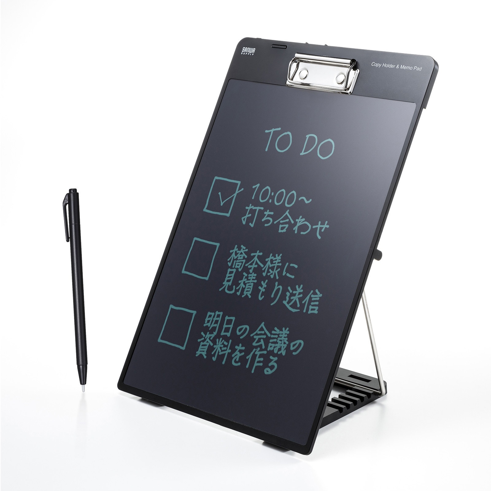 DH-320BK 電子メモパッド サンワサプライ ブラック色 DH-320BK 【通販