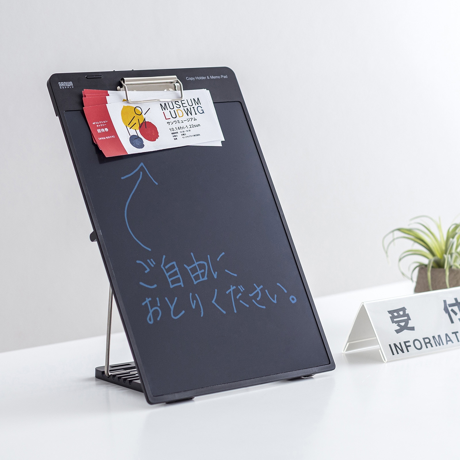 HUAWEI 電子メモ本体 ブラック 2023年製 DH-320BK 電子メモパッド サンワサプライ ブラック色 画面サイズ13