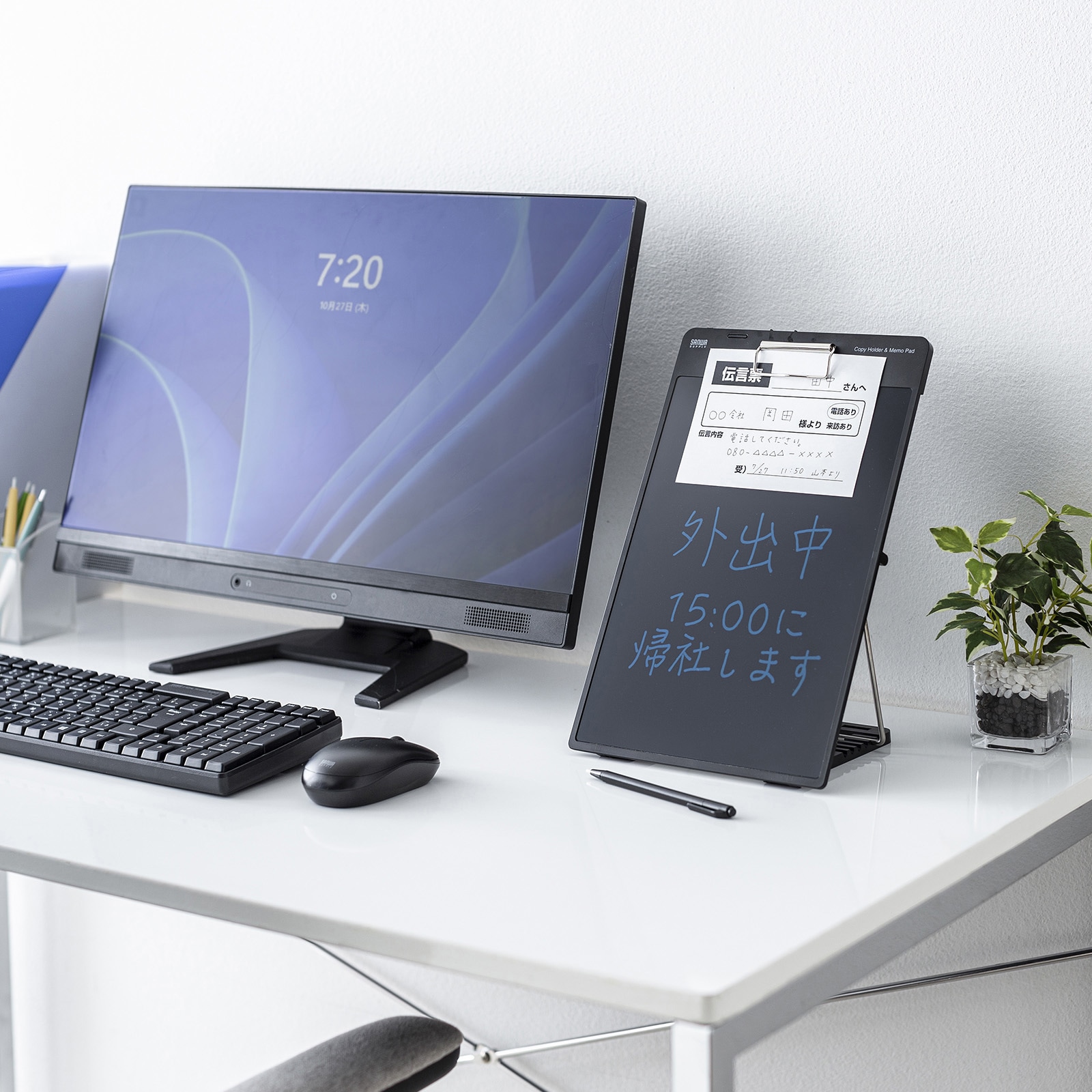 DH-320BK 電子メモパッド サンワサプライ ブラック色 画面サイズ13