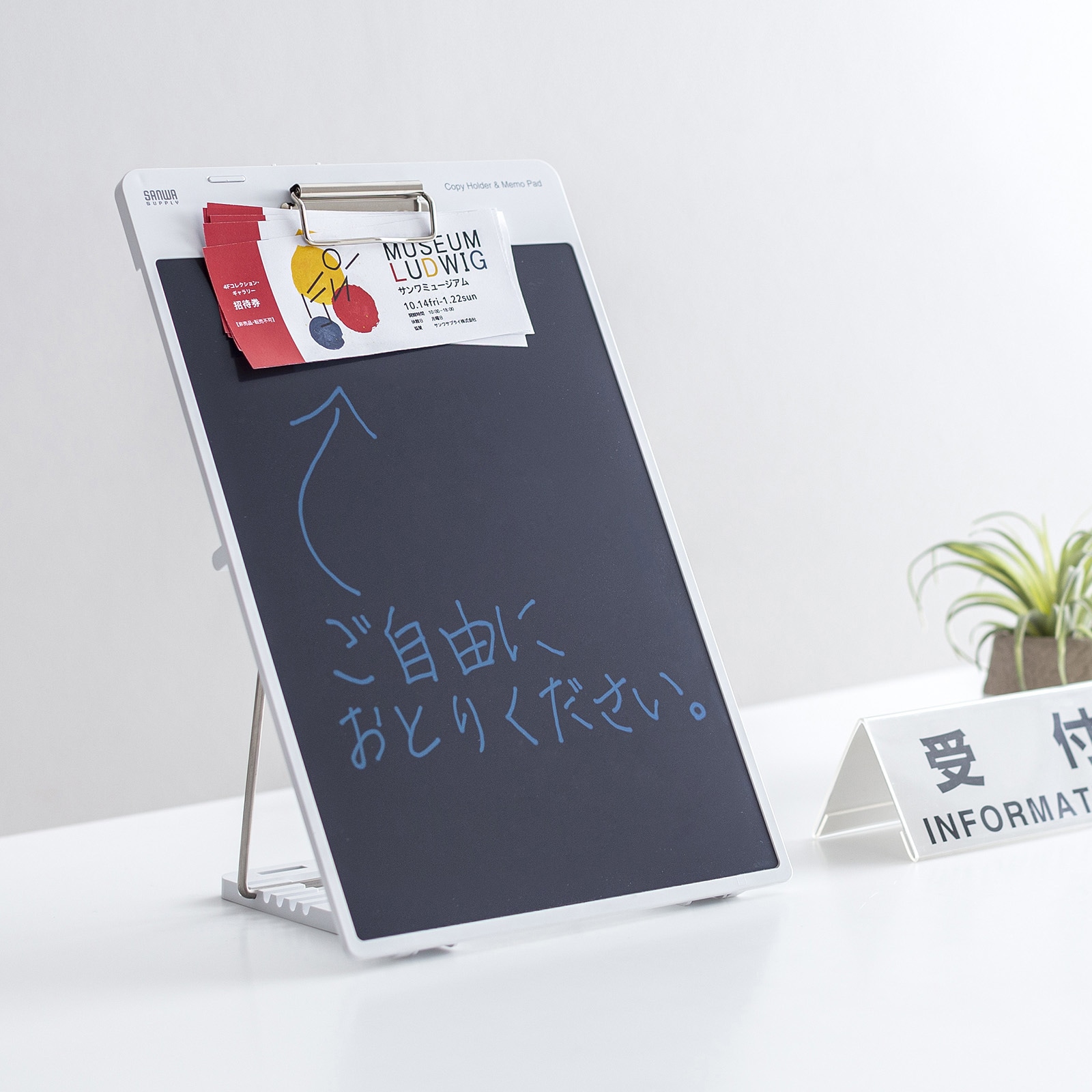 スペイン製　メモパッド DH-320W 電子メモパッド 1個 サンワサプライ 【通販モノタロウ】