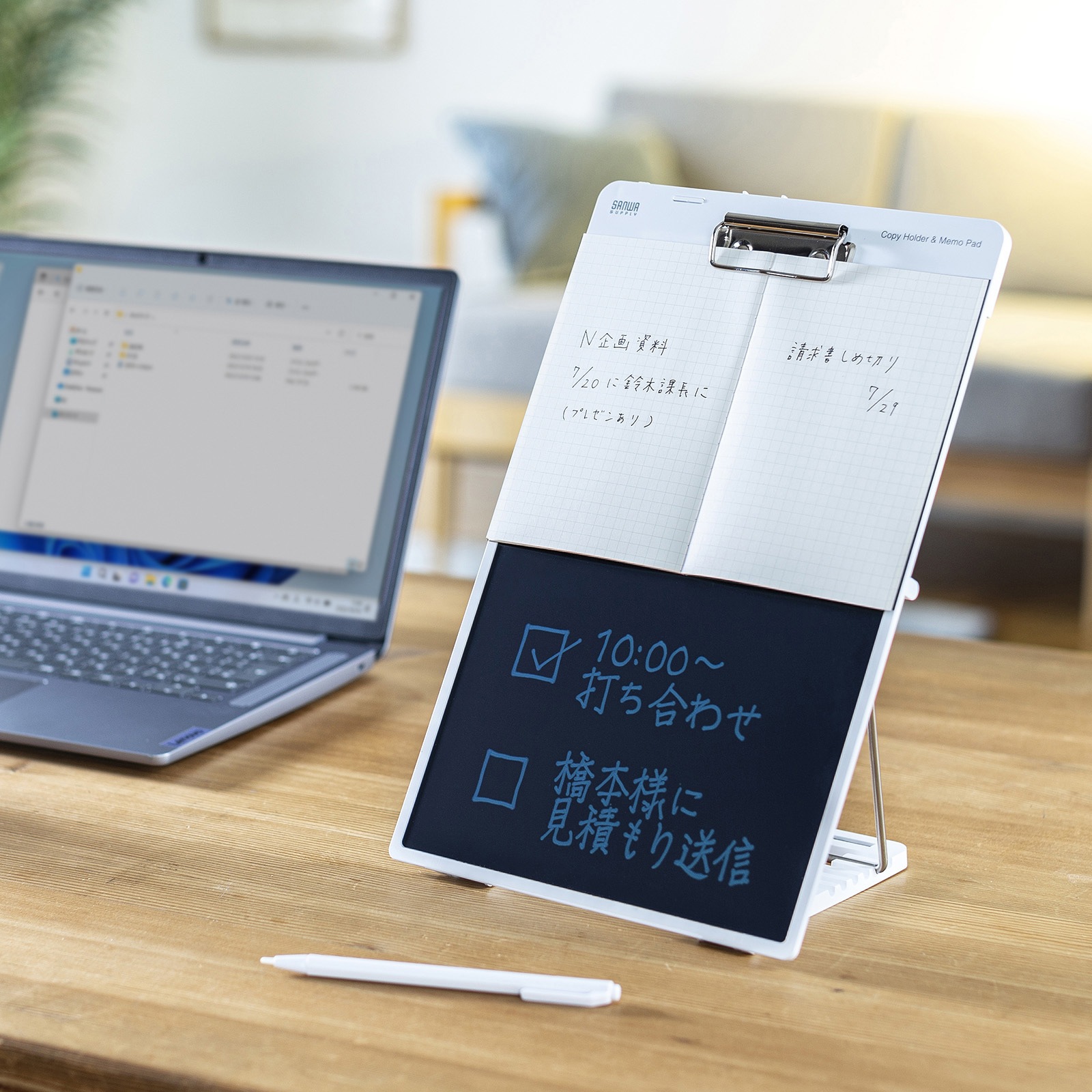 DH-320W 電子メモパッド 1個 サンワサプライ 【通販モノタロウ】