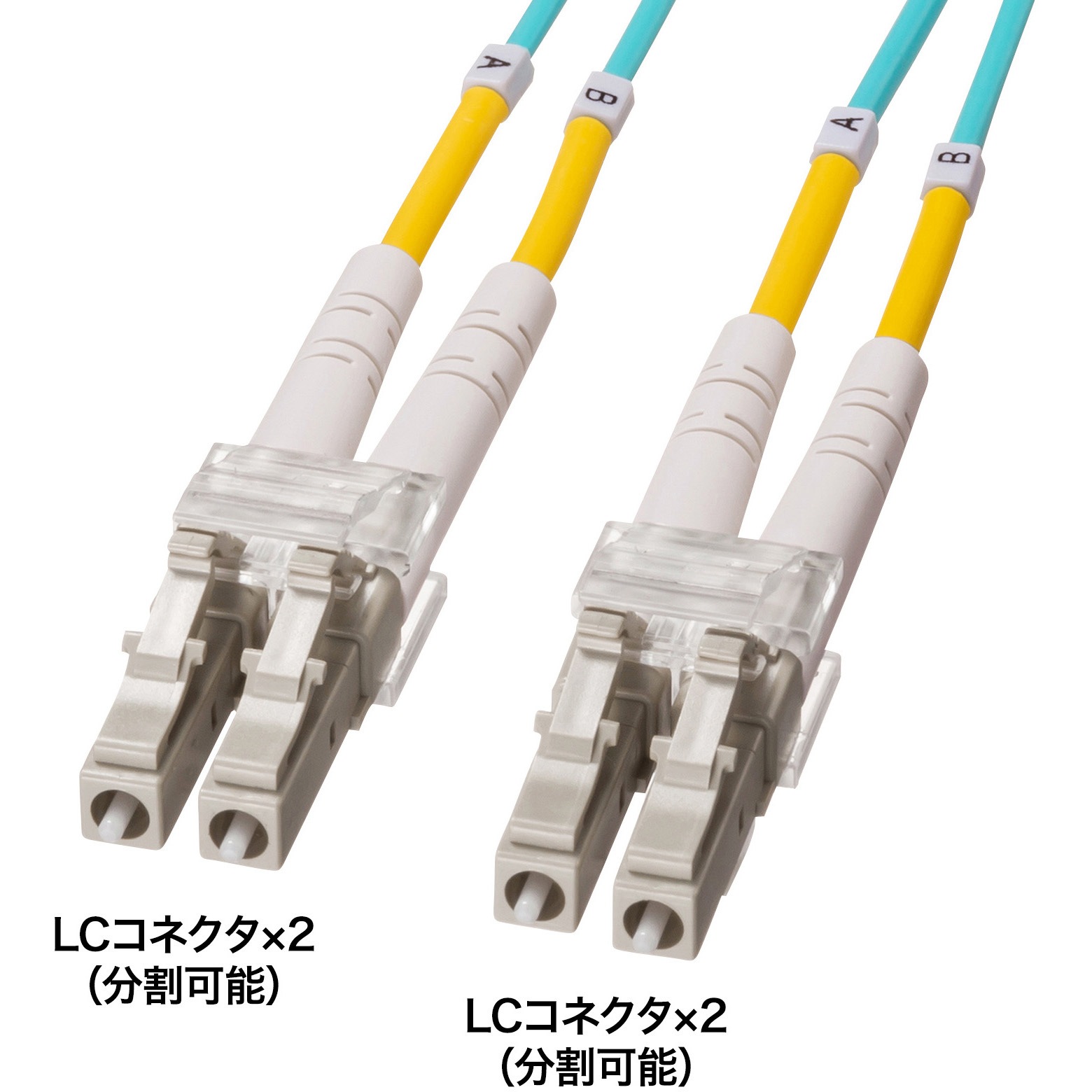 HKB-OM4LCLC-10 光ファイバケーブル サンワサプライ マルチモード 屋内
