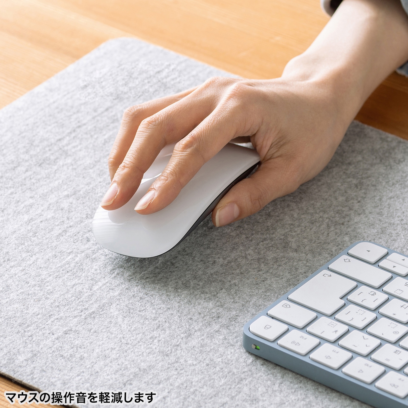 MPD-FLT1GY デスクマット サンワサプライ グレー色 幅900mm奥行400mm高