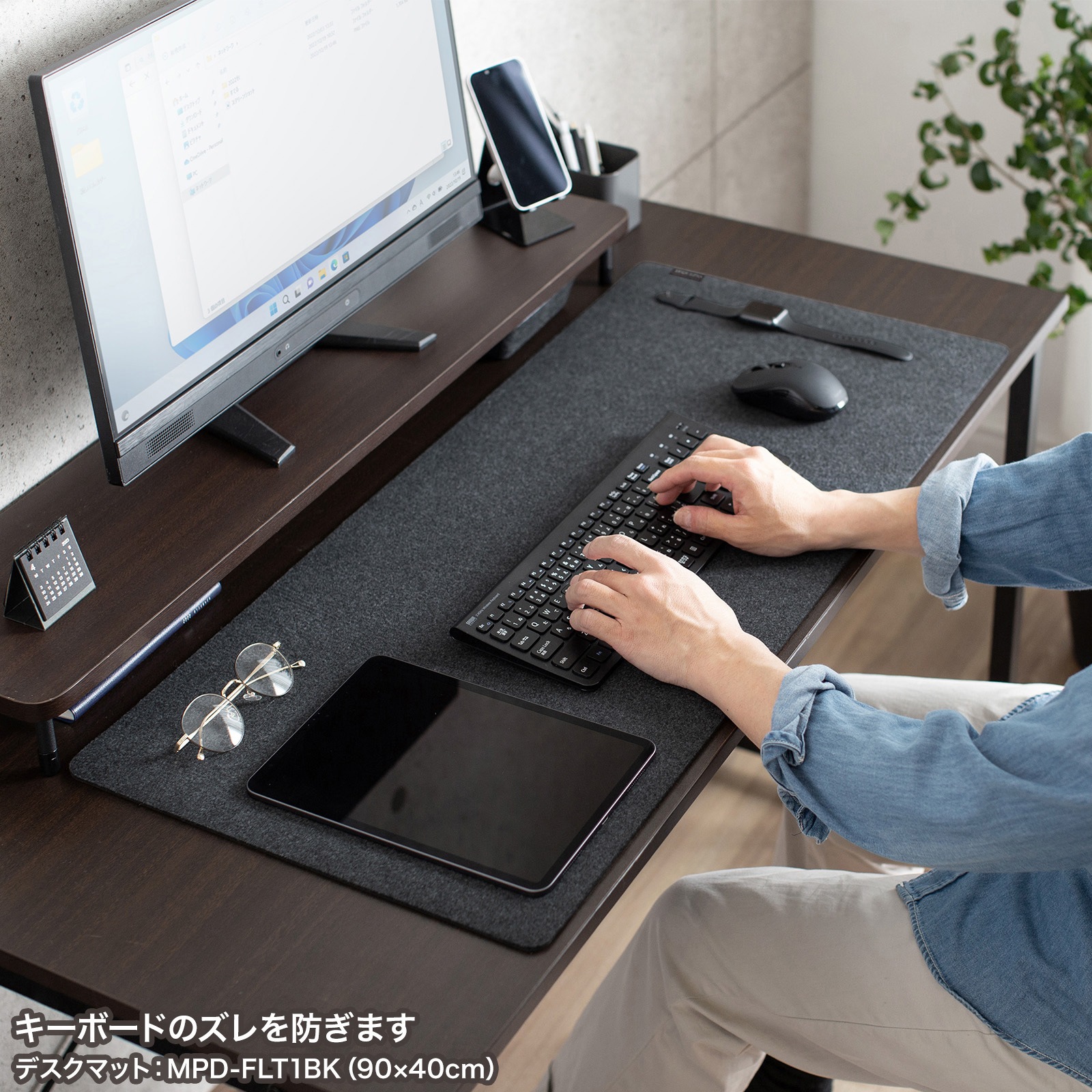 PLAVE デスクマットセット PLAVE デスクマットセット