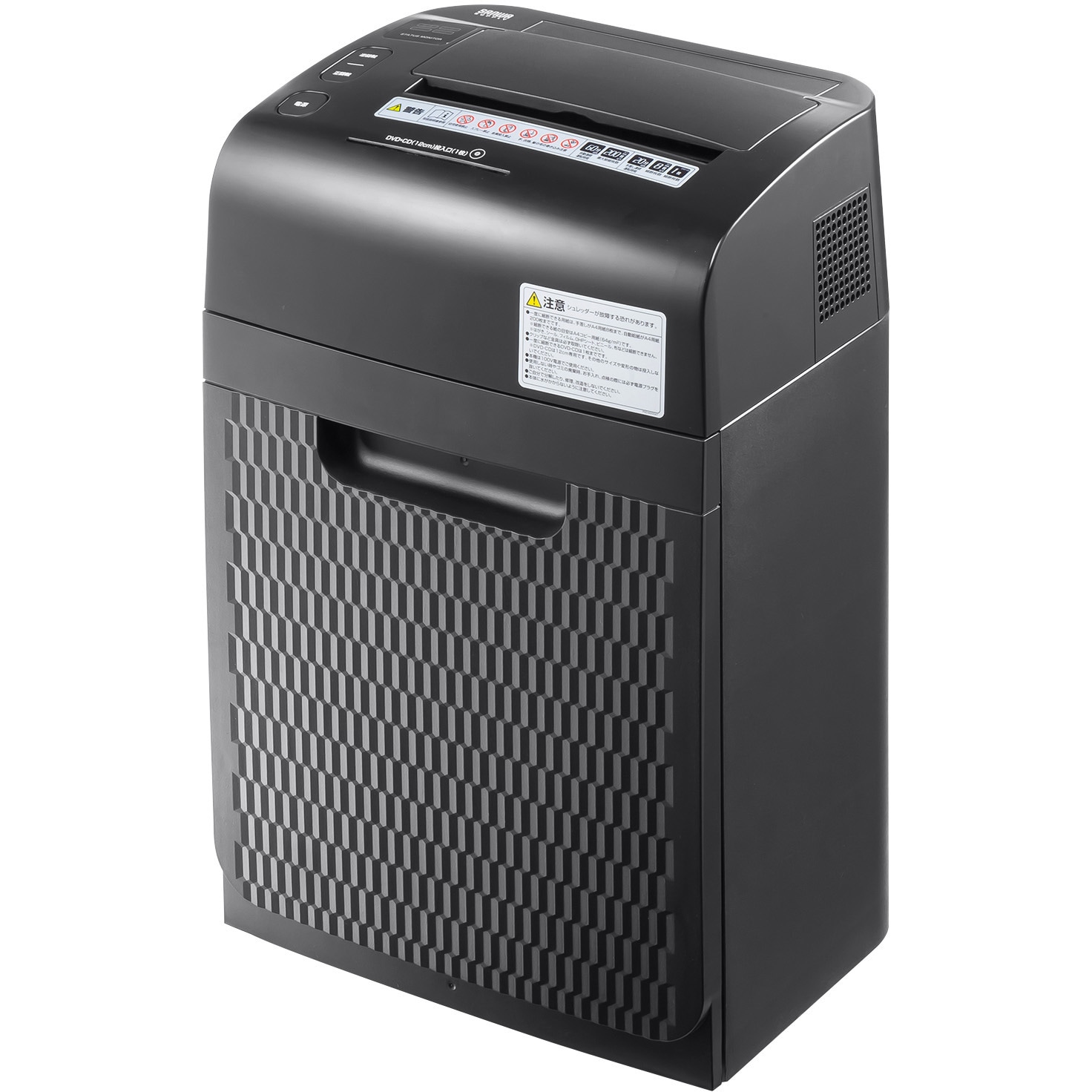 PSD-M200AT シュレッダー サンワサプライ マイクロカット ダストボックス容量28L 使用可能用紙サイズA4コピー用紙  PSD-M200AT