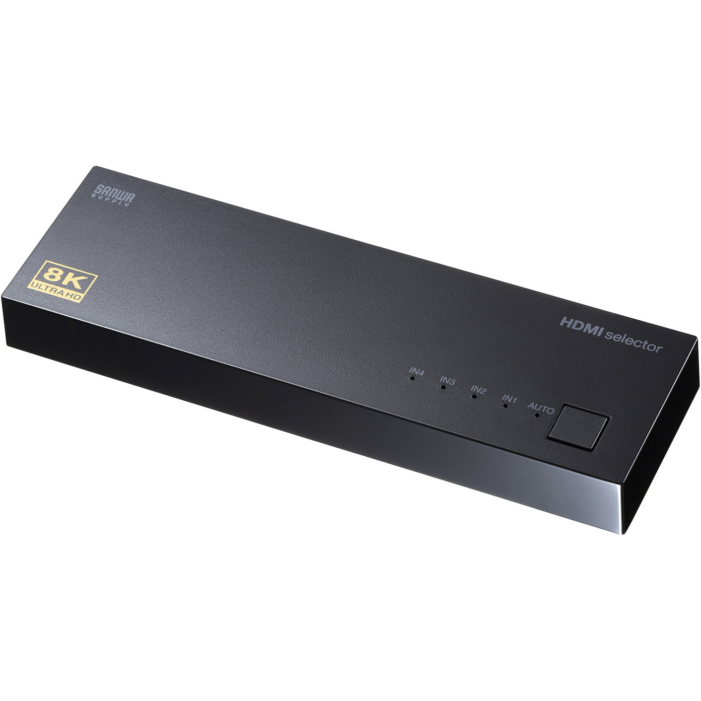 SW-HDR8K41L HDMI切替器 1個 サンワサプライ 【通販モノタロウ】