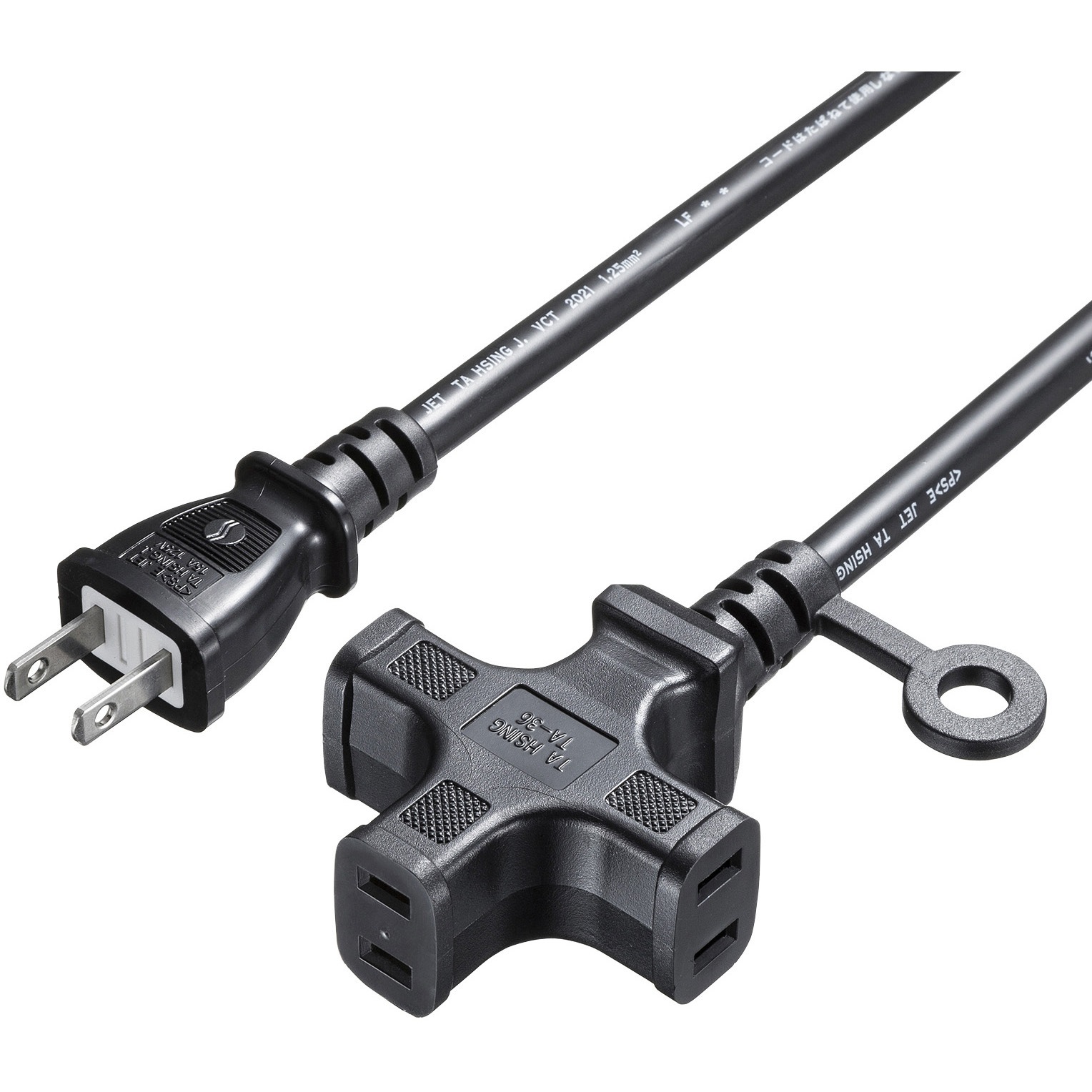 TAP-EX23-10BK 電源延長コード サンワサプライ プラグ形状2P 【通販